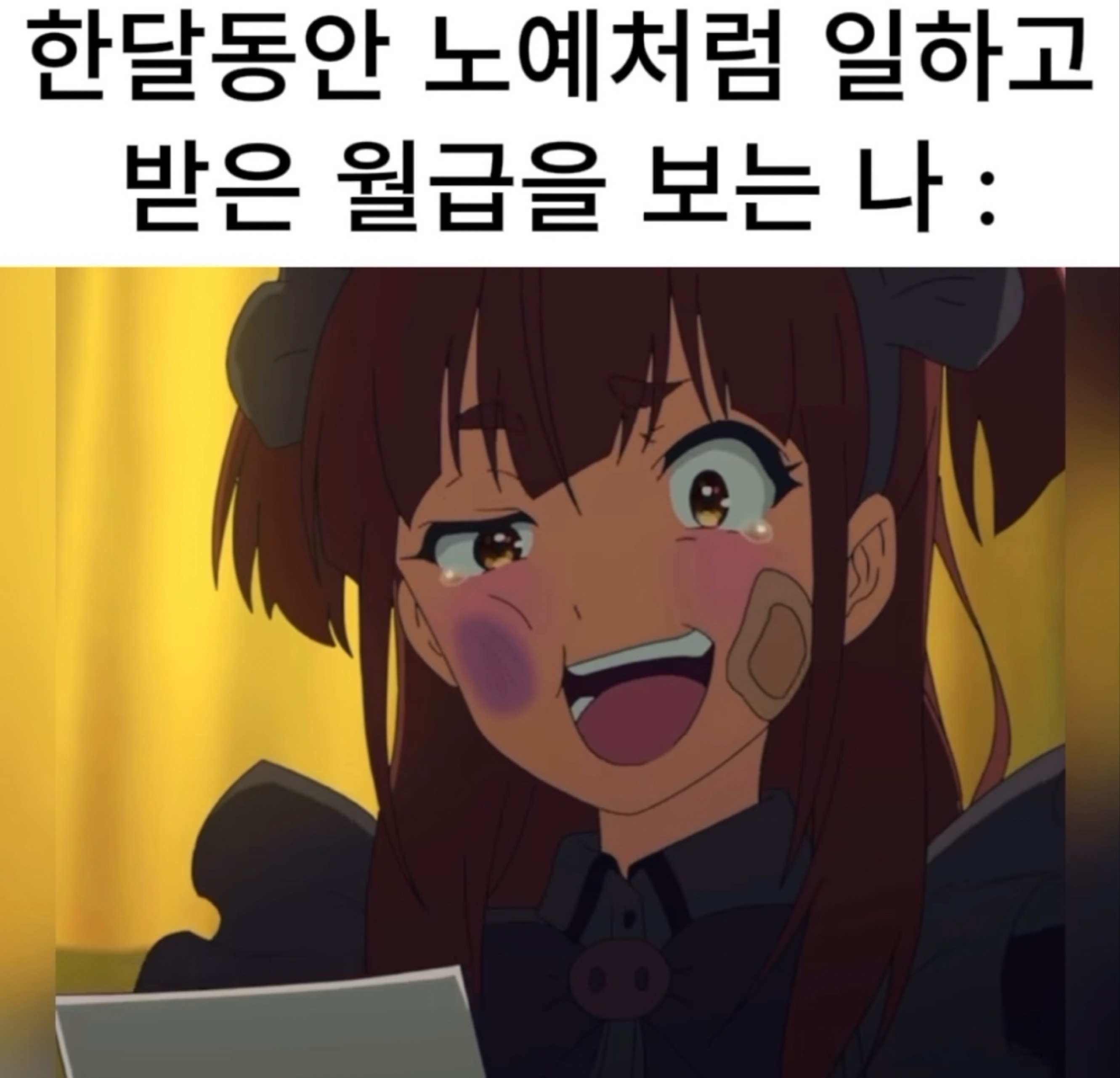 키갈하실 분