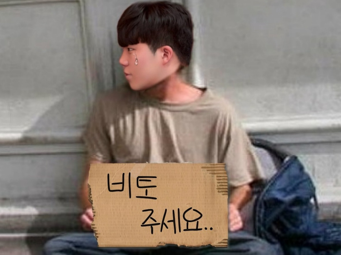 담방송 9시 만괂부