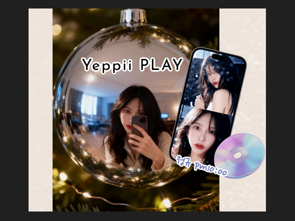 ♥시몬스플리♥ 아늑하게 잠들기..zZ