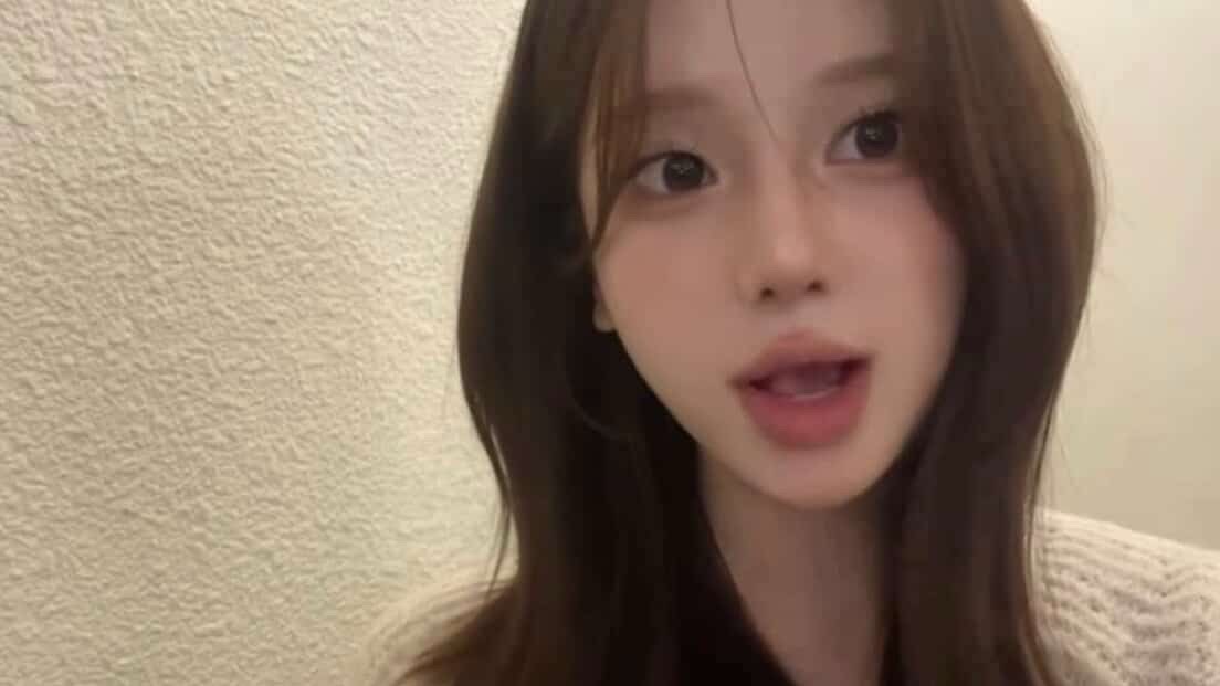 누나가 어려워?