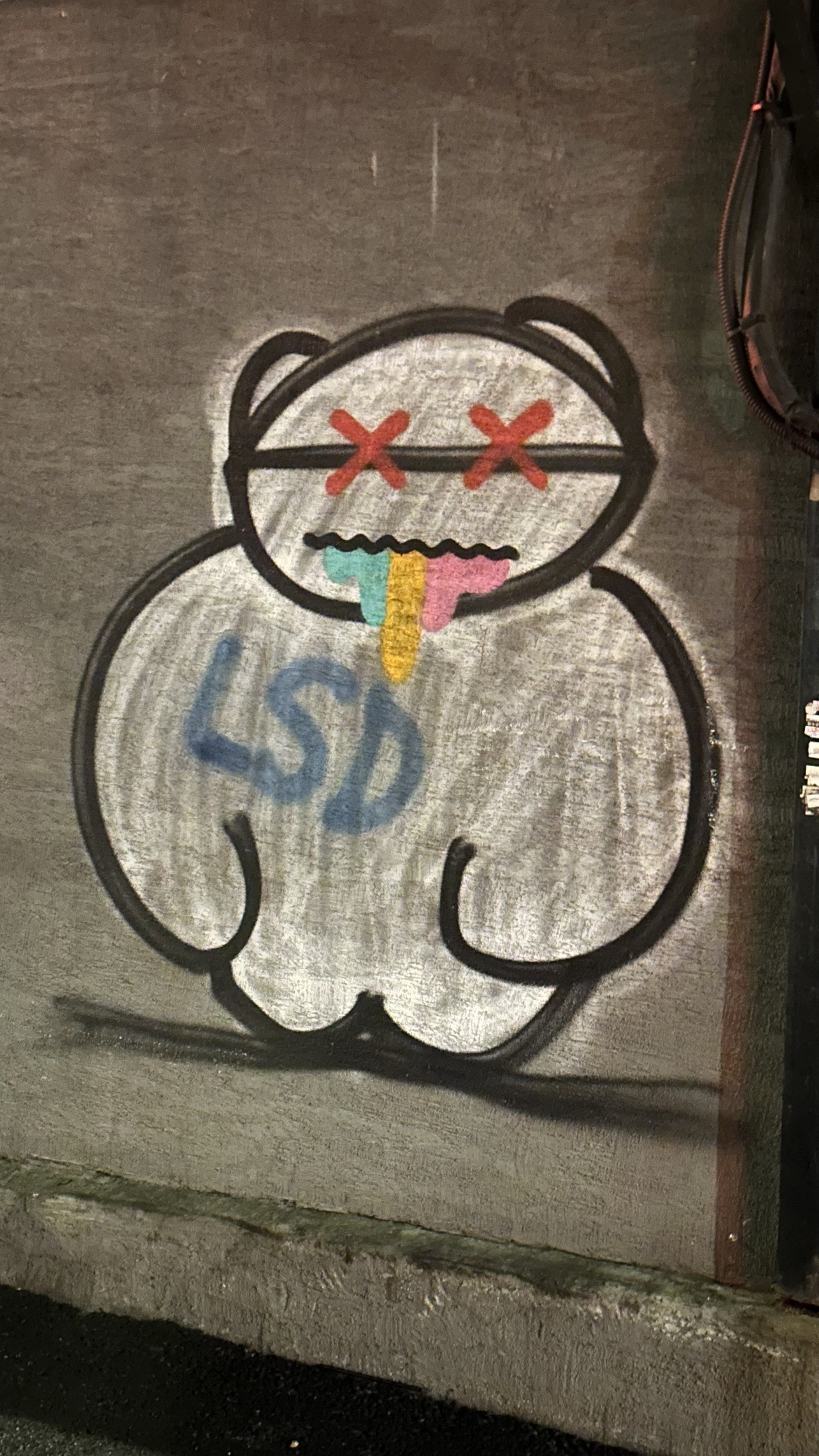 눈비 녹여버리는 목소리