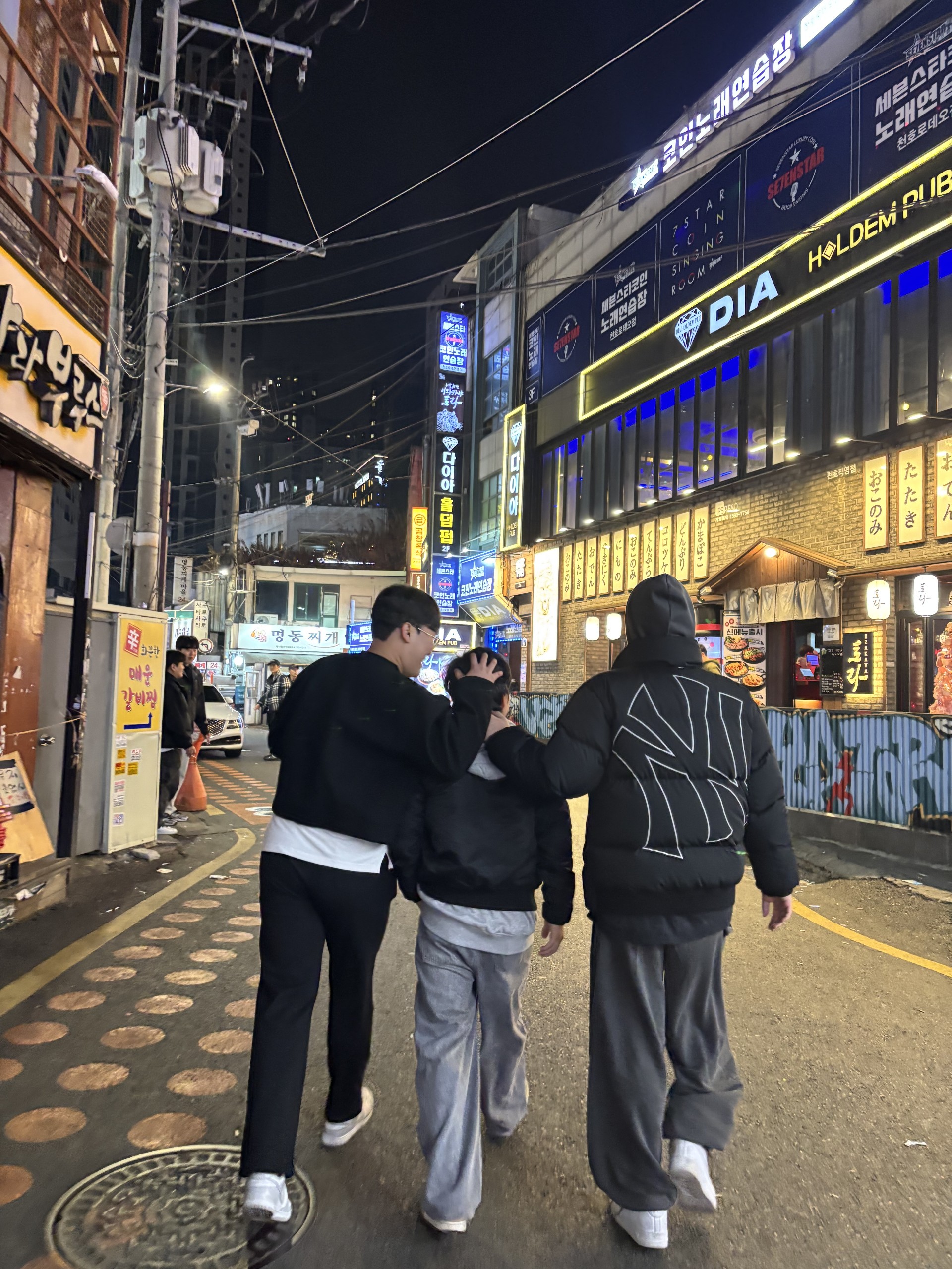 투표 한번씩 부탁드립니다