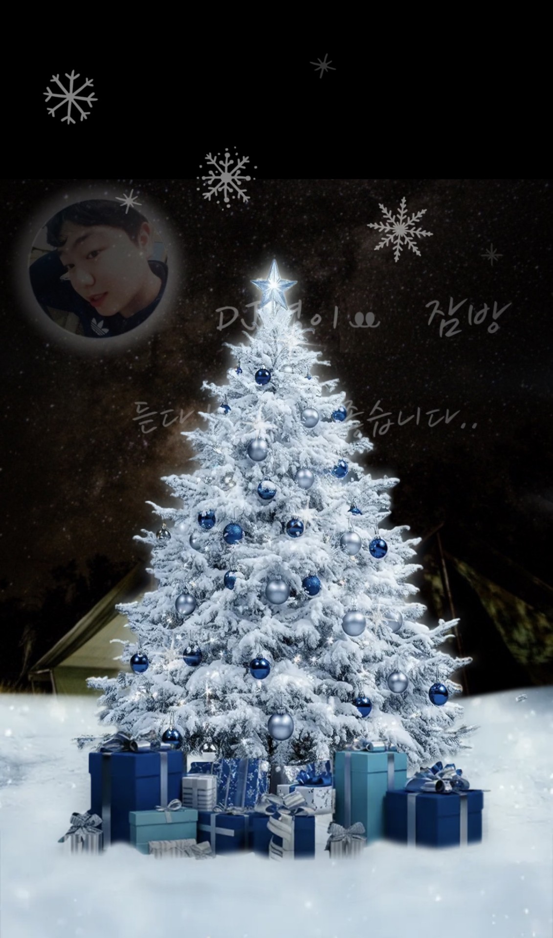 누가누가 안자려나~#잔잔#도란도란