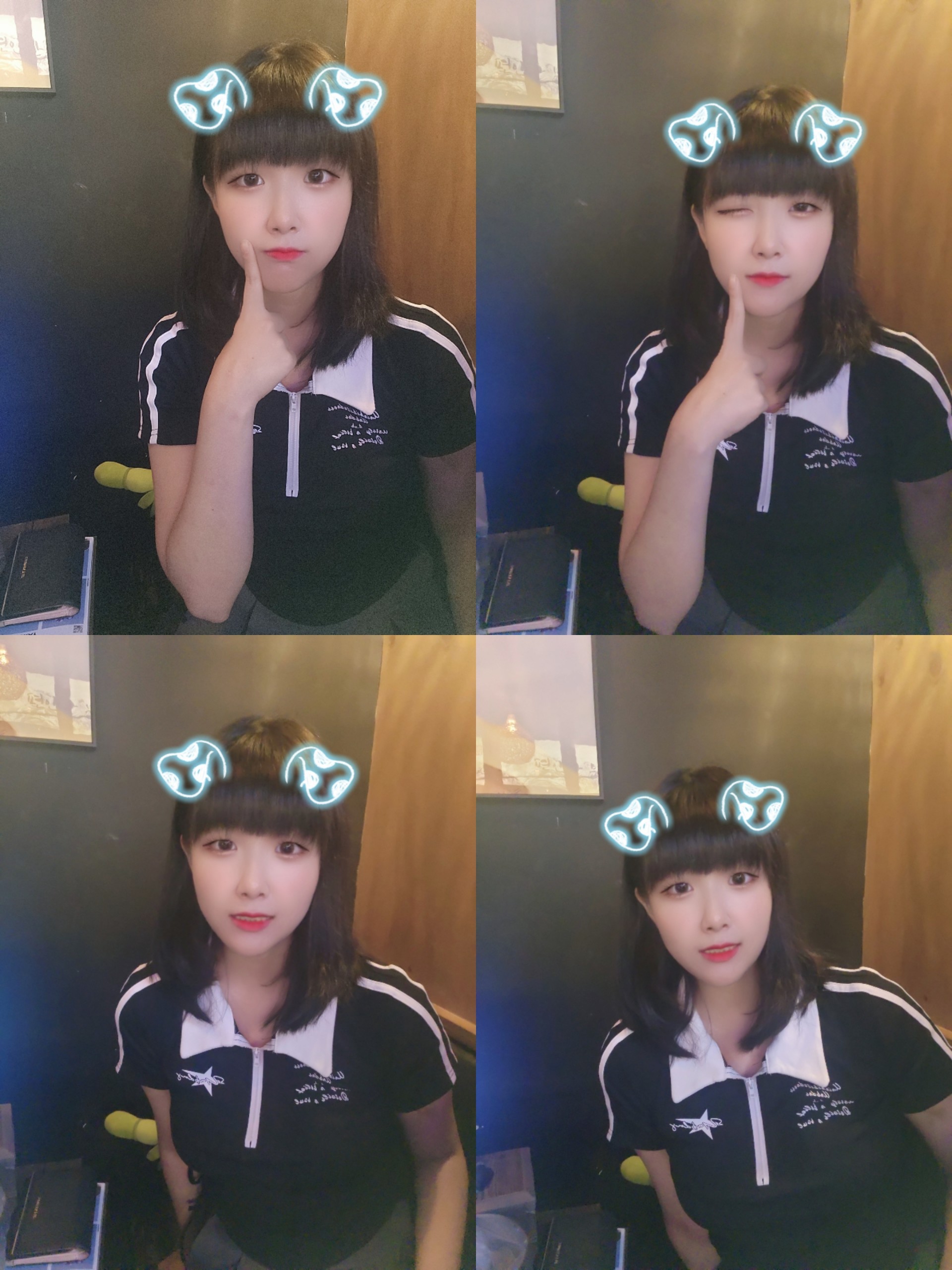 친해지기 쉬워요 진짜루 ! ♥️