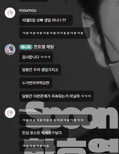 (일)근무중-토란토란한 일상