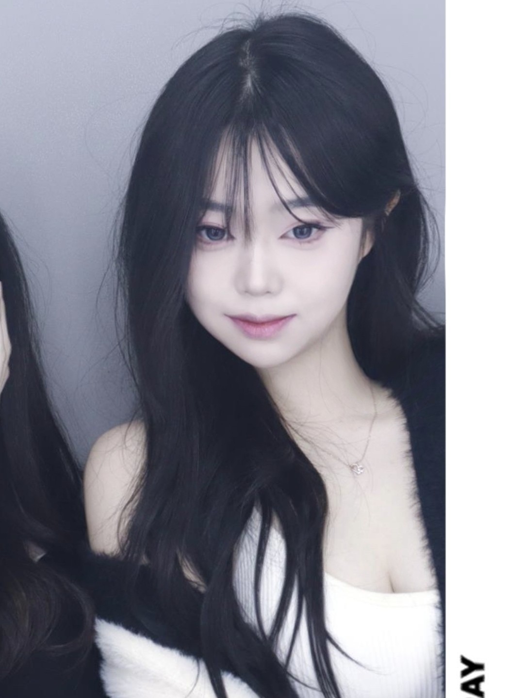 먹방에이에스엠알