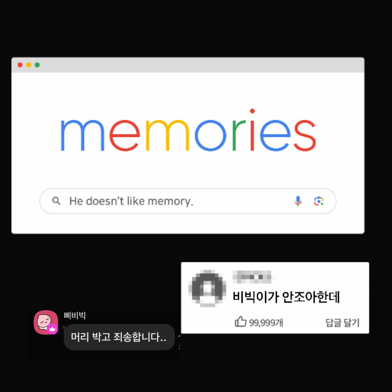 글 쓰 기 함 께 해 요 !?