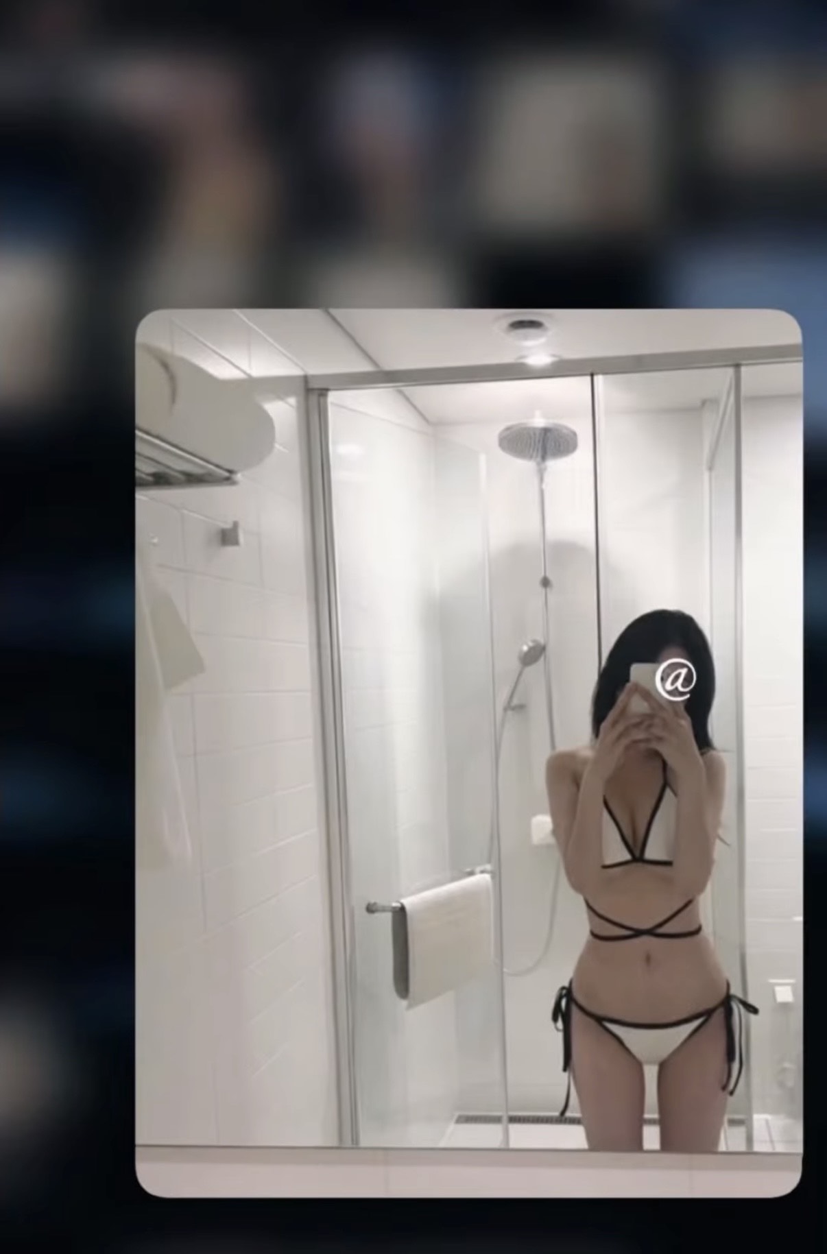 이상형 들어오면 방종