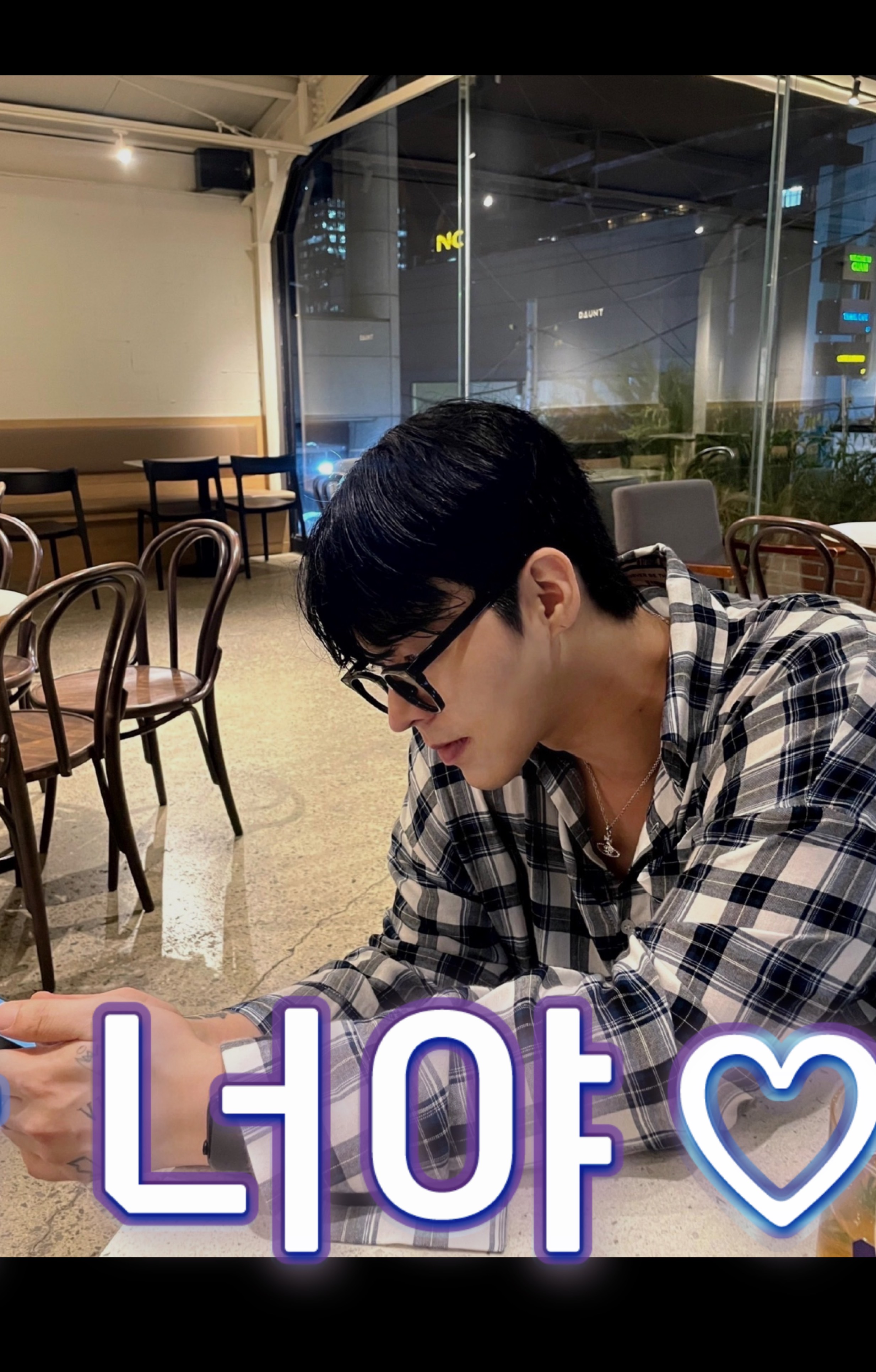 편하게 들어요 ,