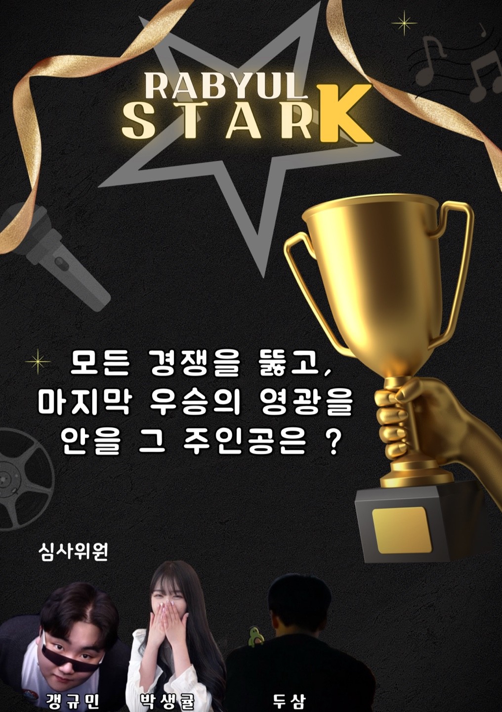 걱정도 팔아버리는 남자