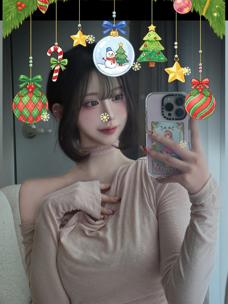 사랑스러운 여자