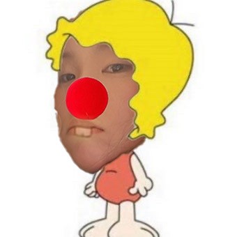 일한다리 디제이잠수