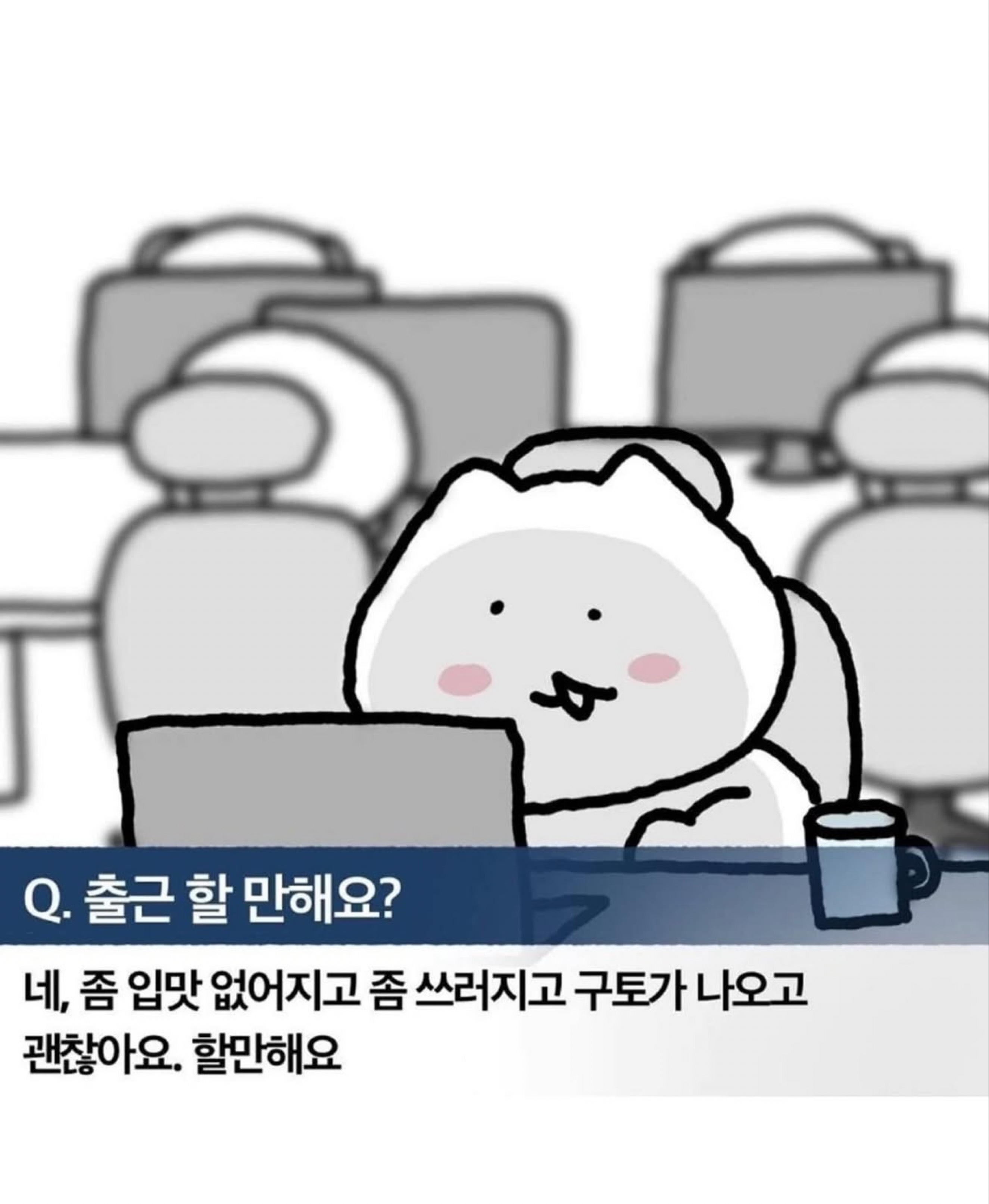 스키장 갈 사람