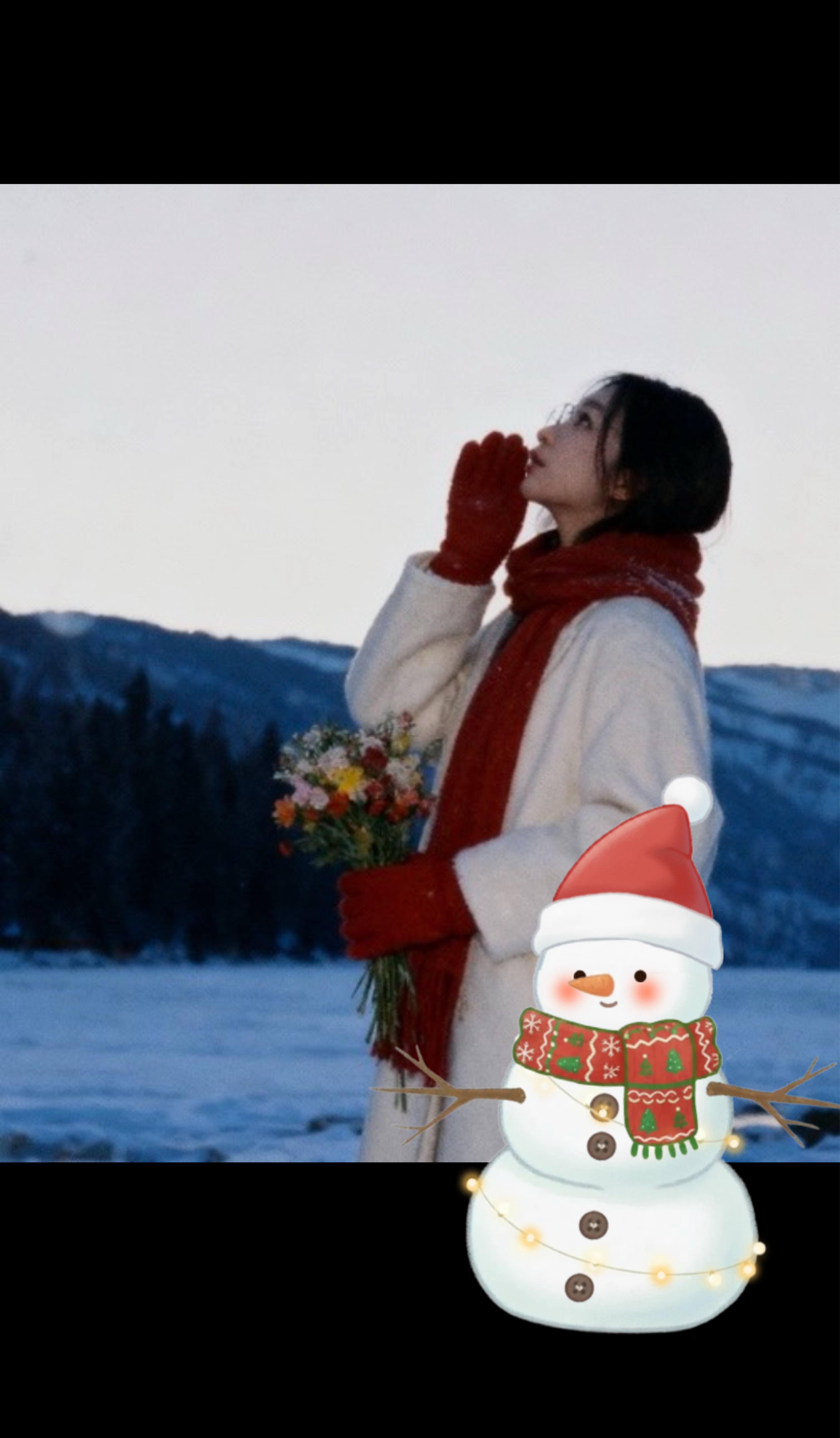 새벽 인연의 시작