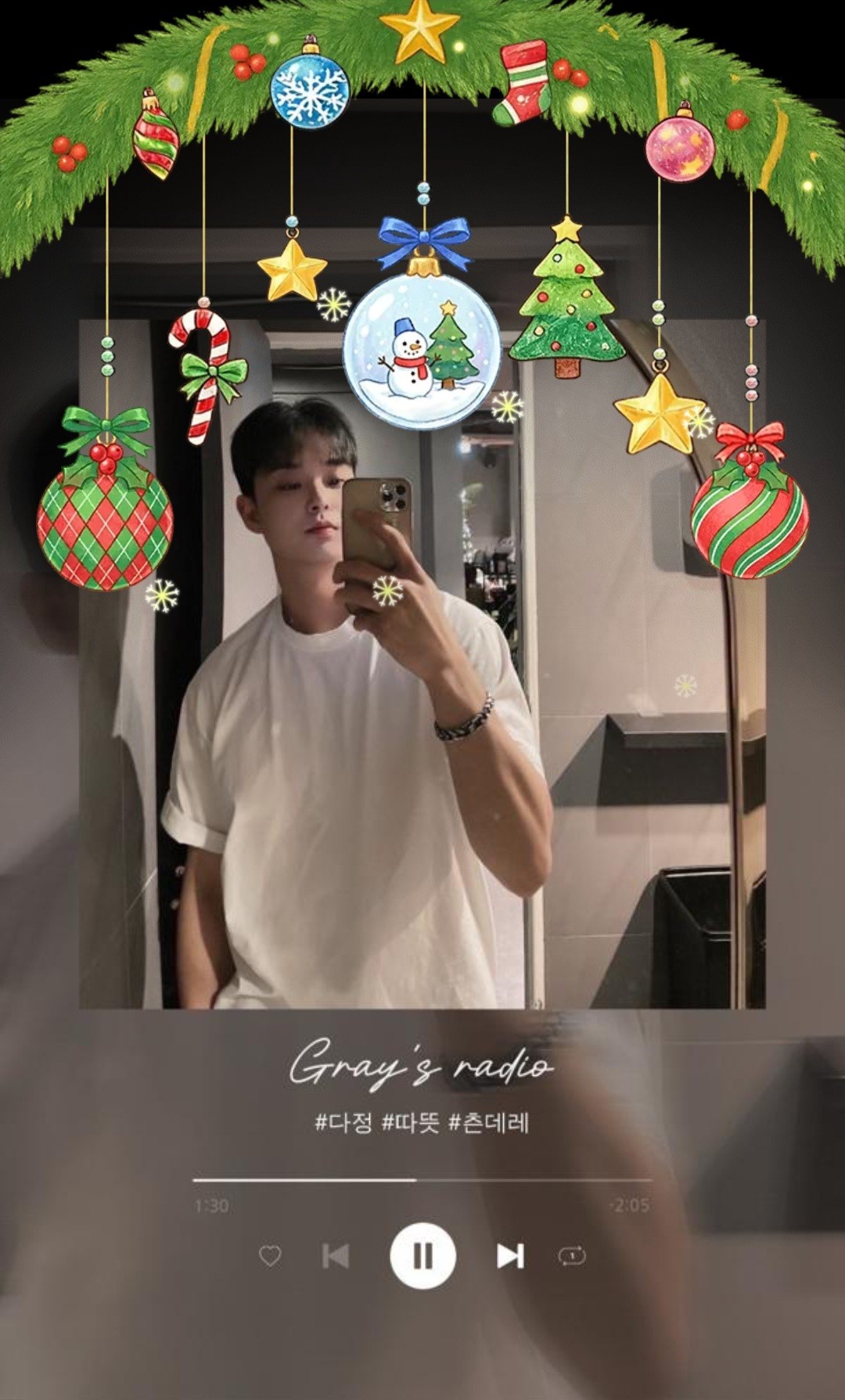 남캠X 단지 Gray♥