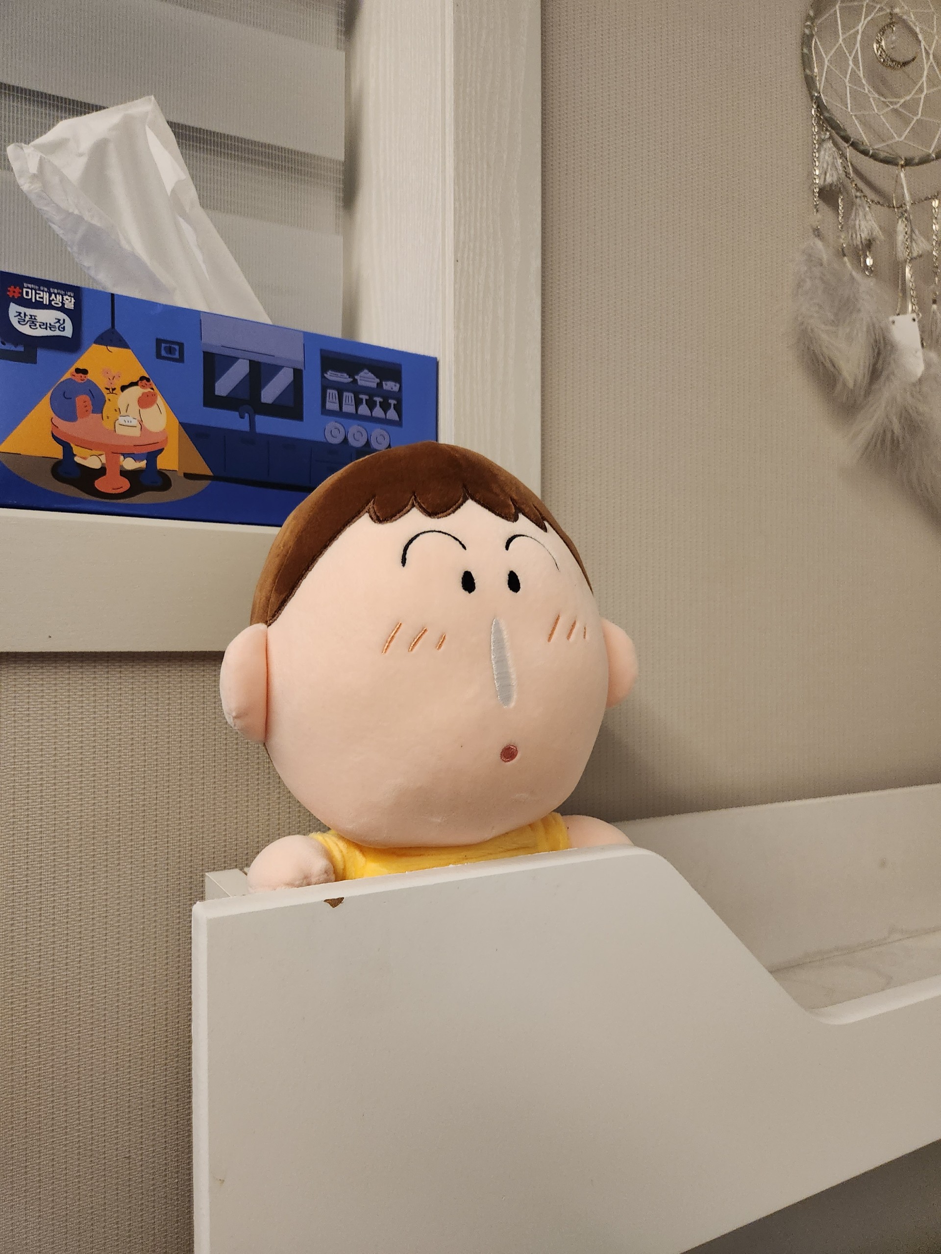 내 남자친구가 이런 목소리면 좋겠다❣