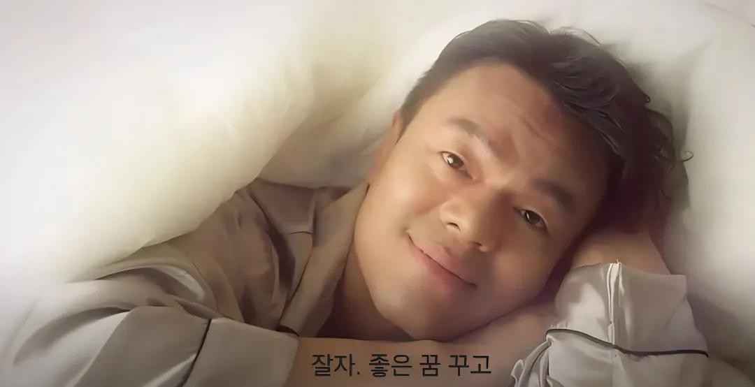 ⭕동접부족 도파민 소개팅⭕