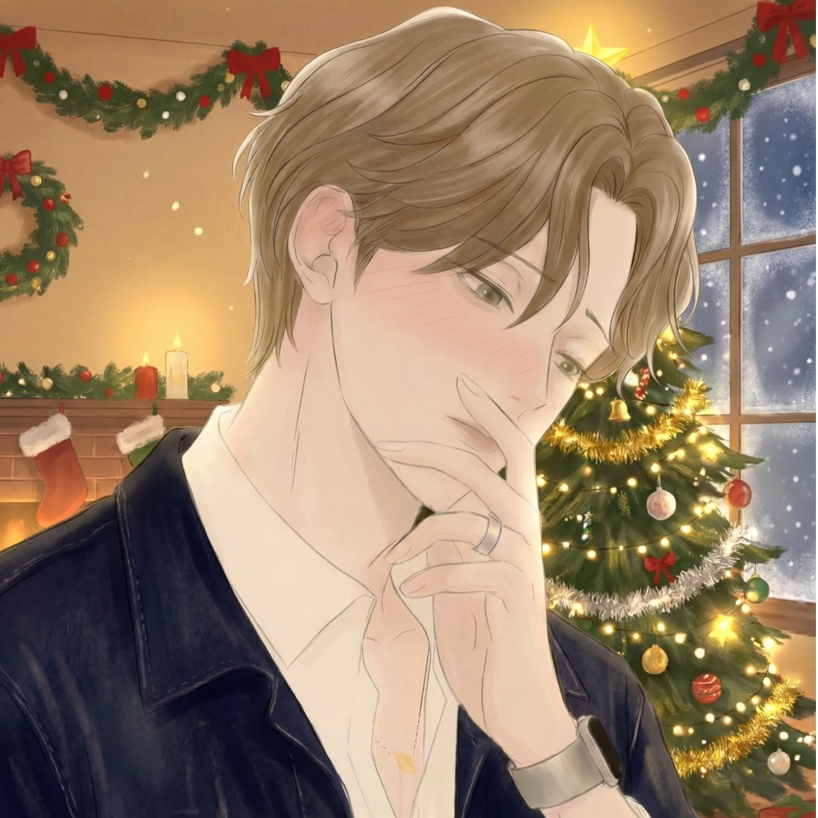 편한 동네 남사친