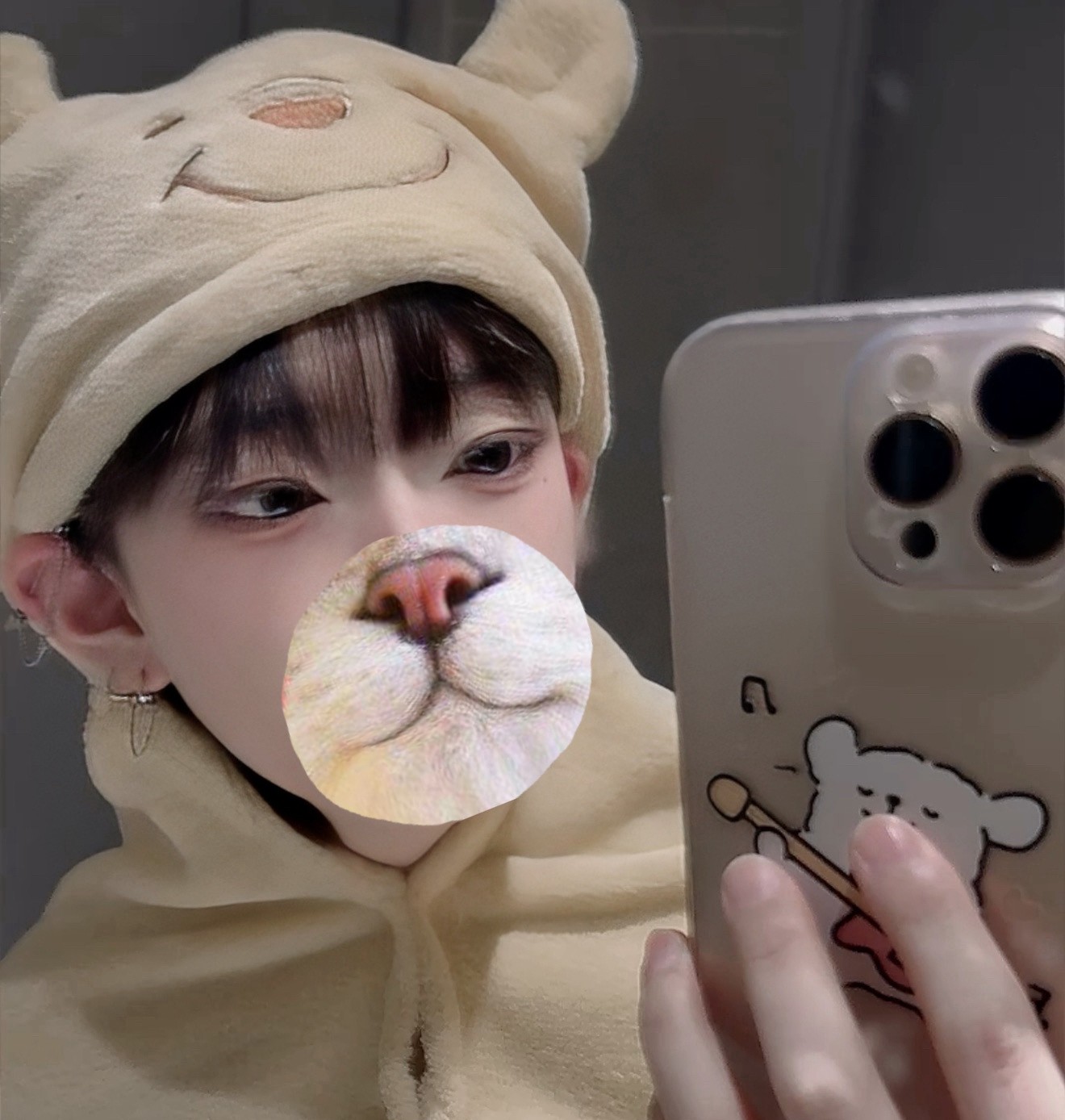 싱 잉 랩 부 른 다 고 ?브