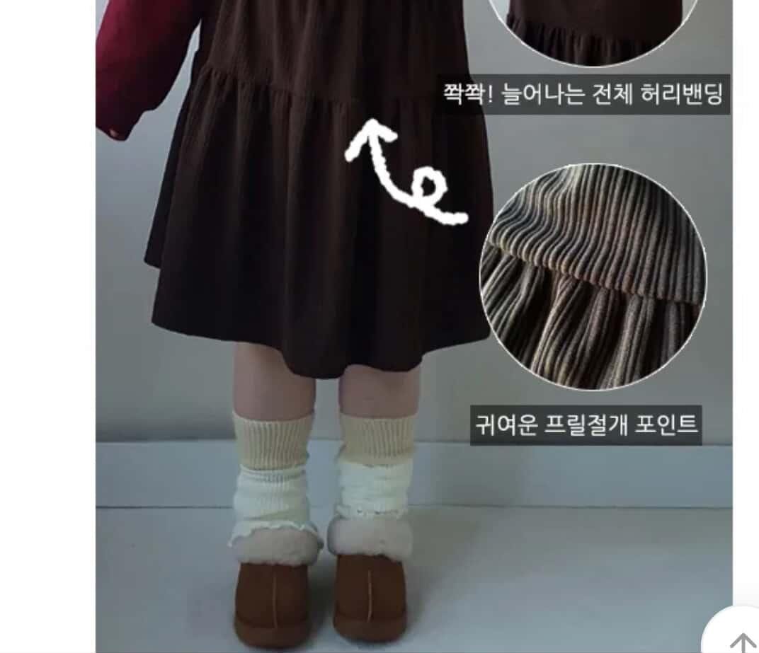 놀아줄래?
