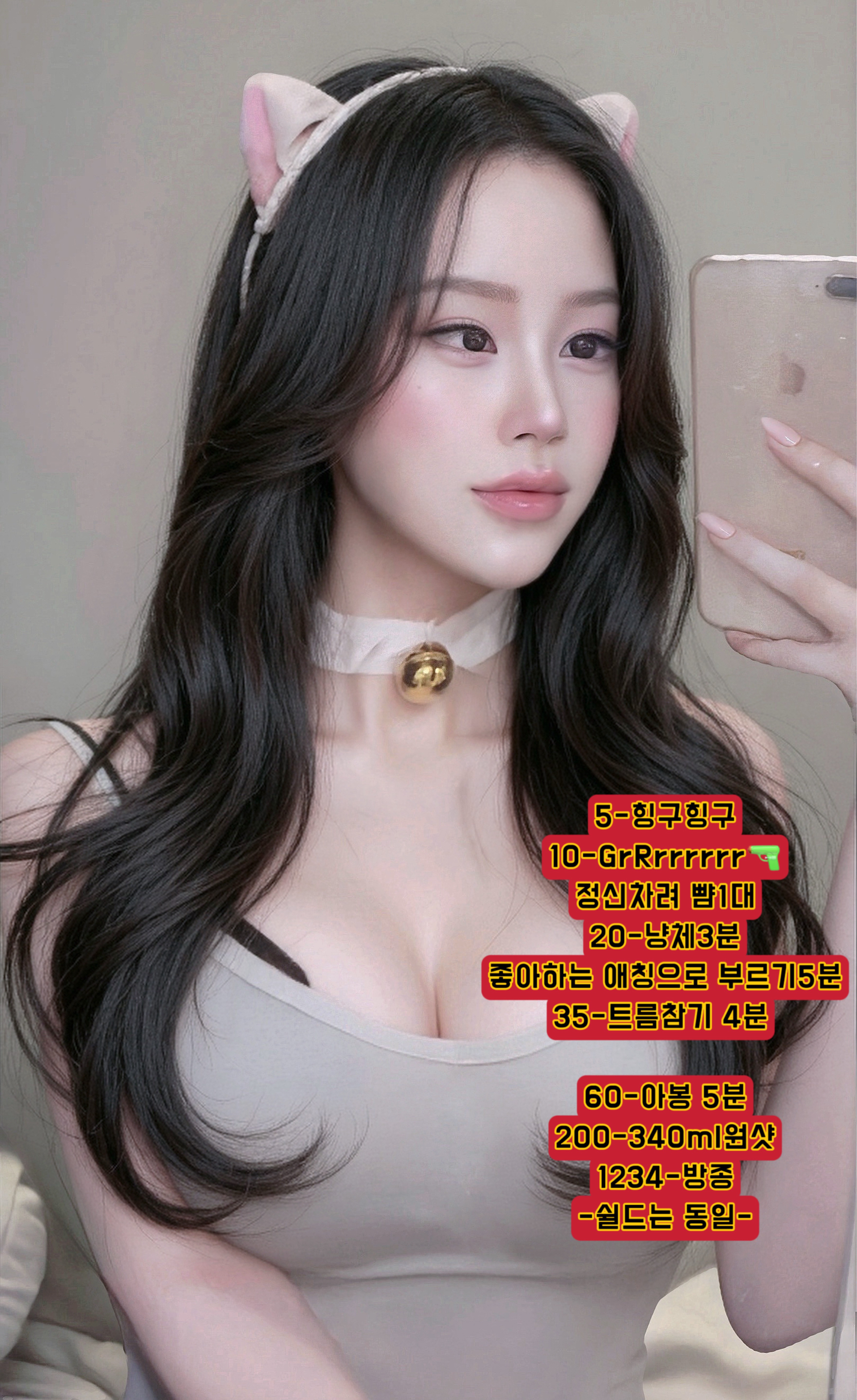 신입 키워주세요 🐱