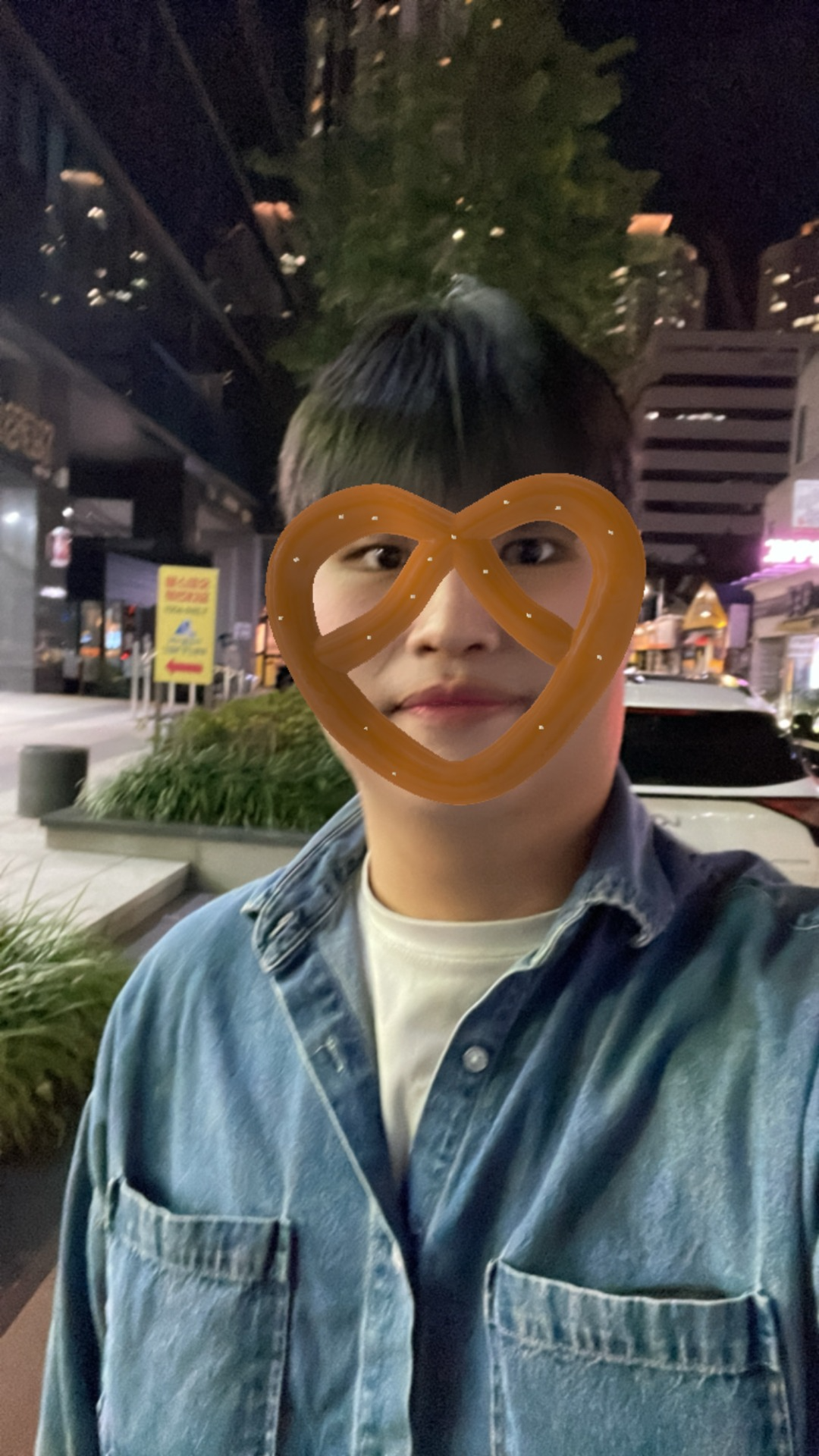 안녕하세요 🩵