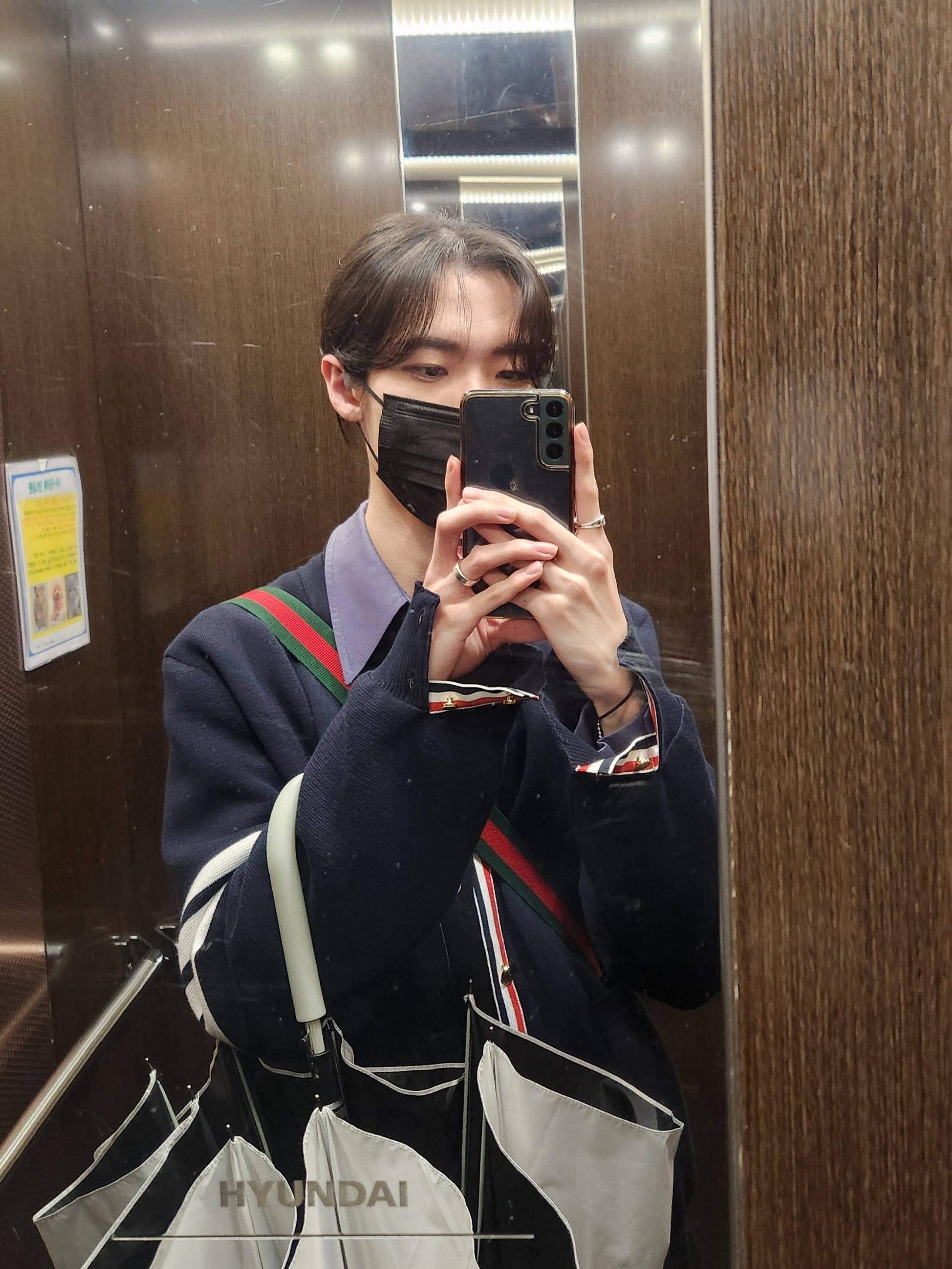 목소리 힐링제..❤️