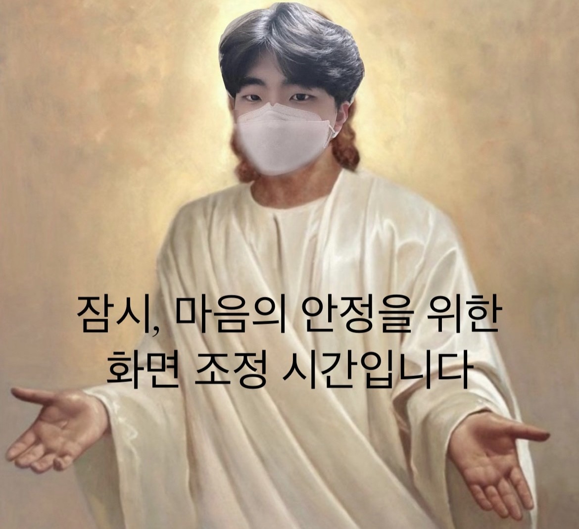 남자 부족 # 혼자가 안되는 소개팅