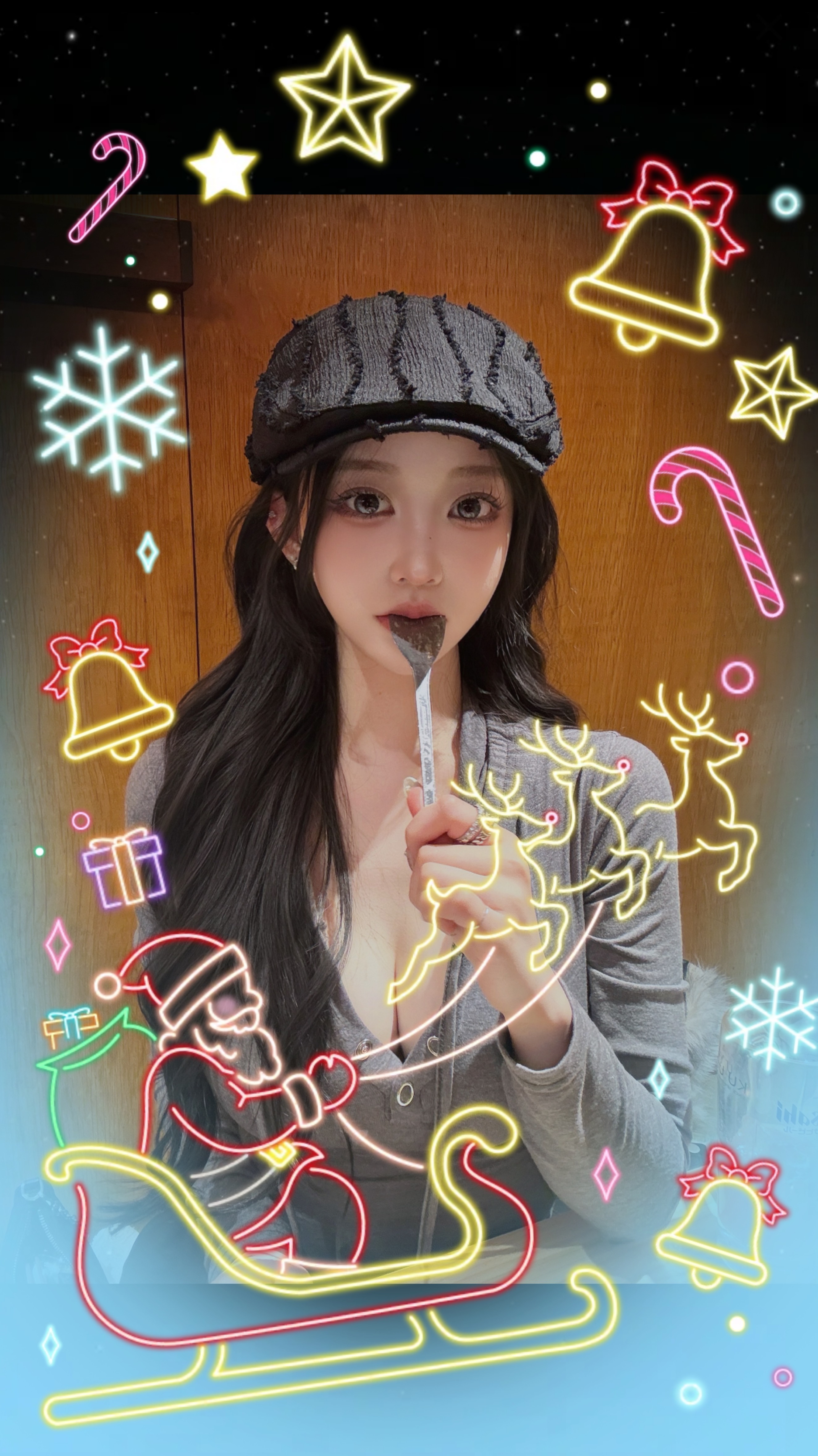 헤어지자고? 나기다리는데?