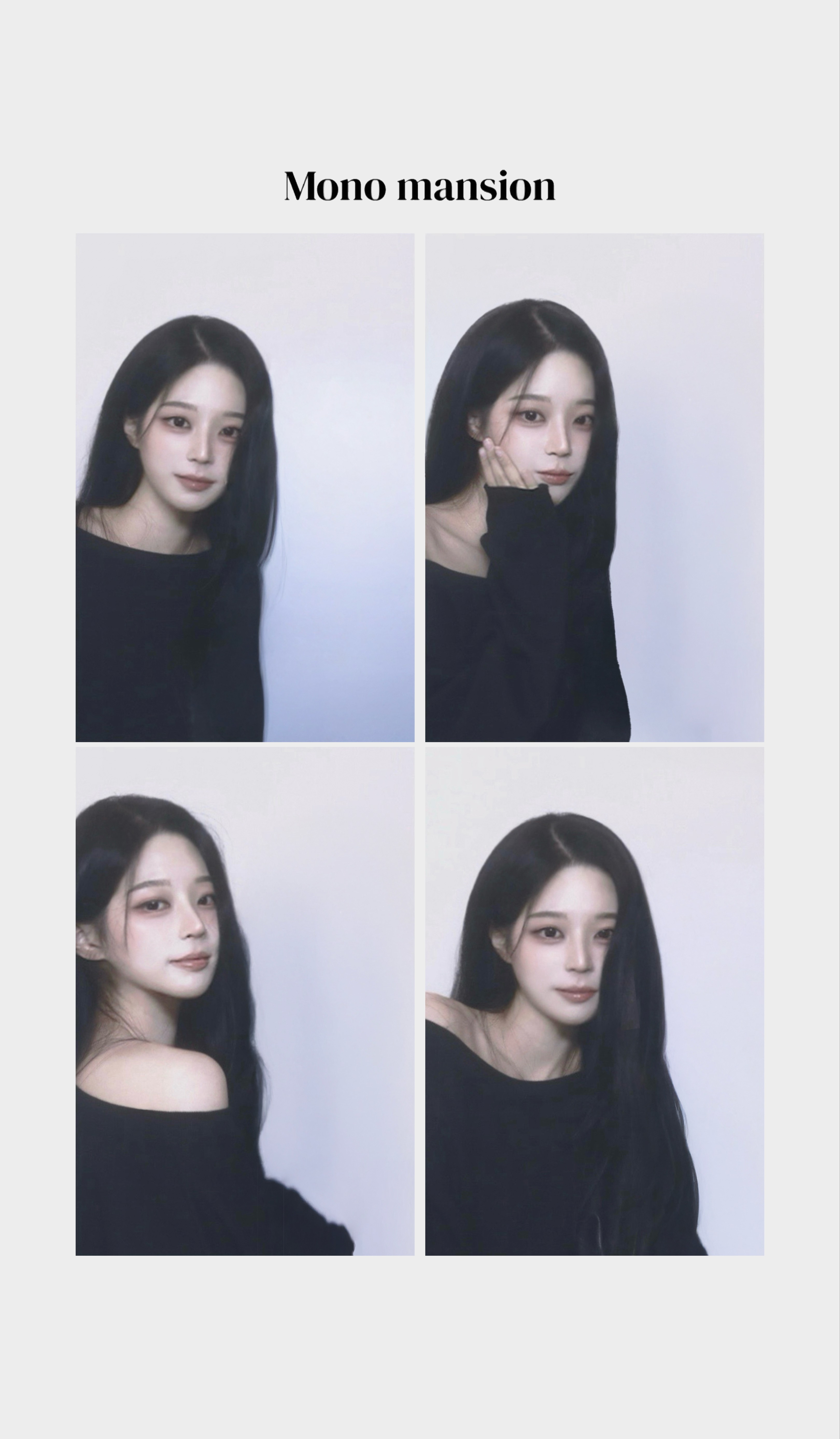 달달하게 재워줄게요 이리와요💗