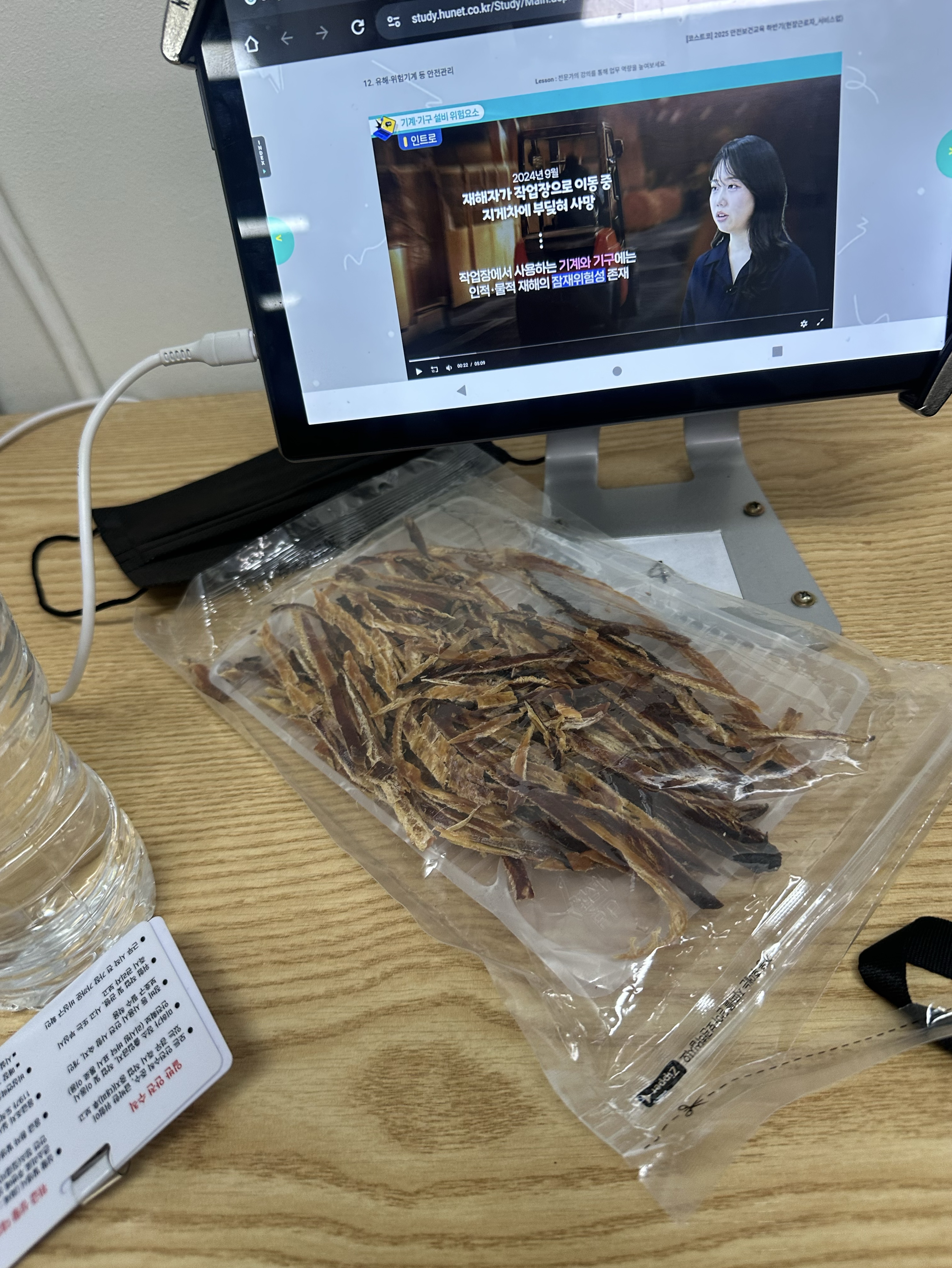 12/31 박세호 삭발펀딩 많관부