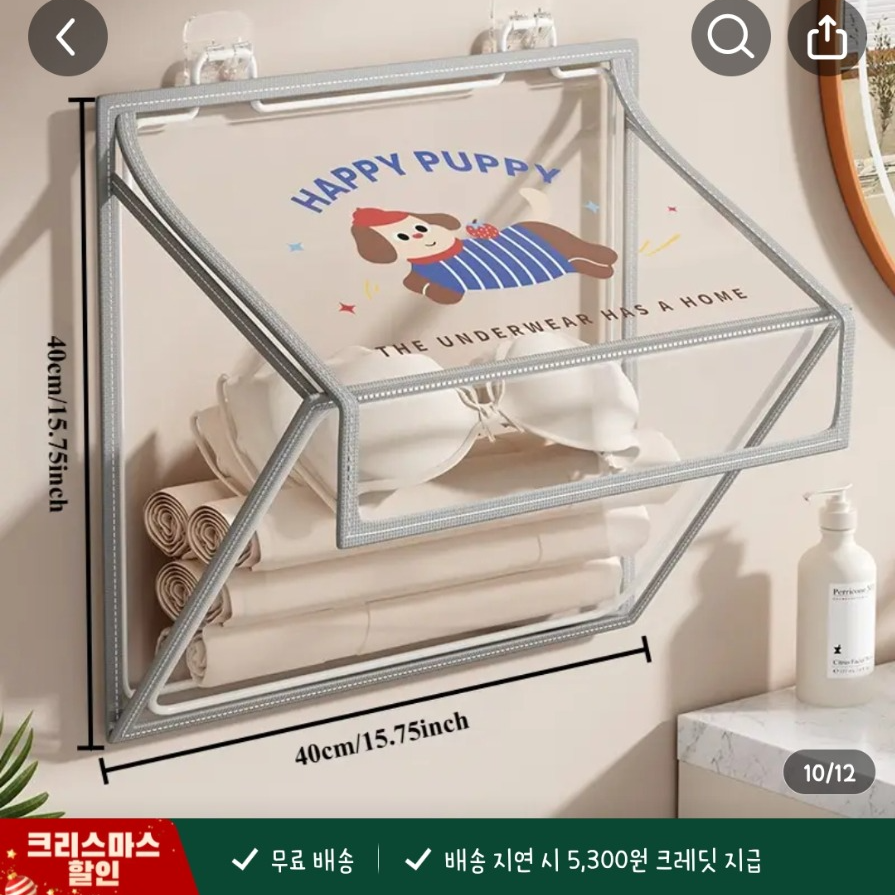 감기 걸린 수면 루틴. 