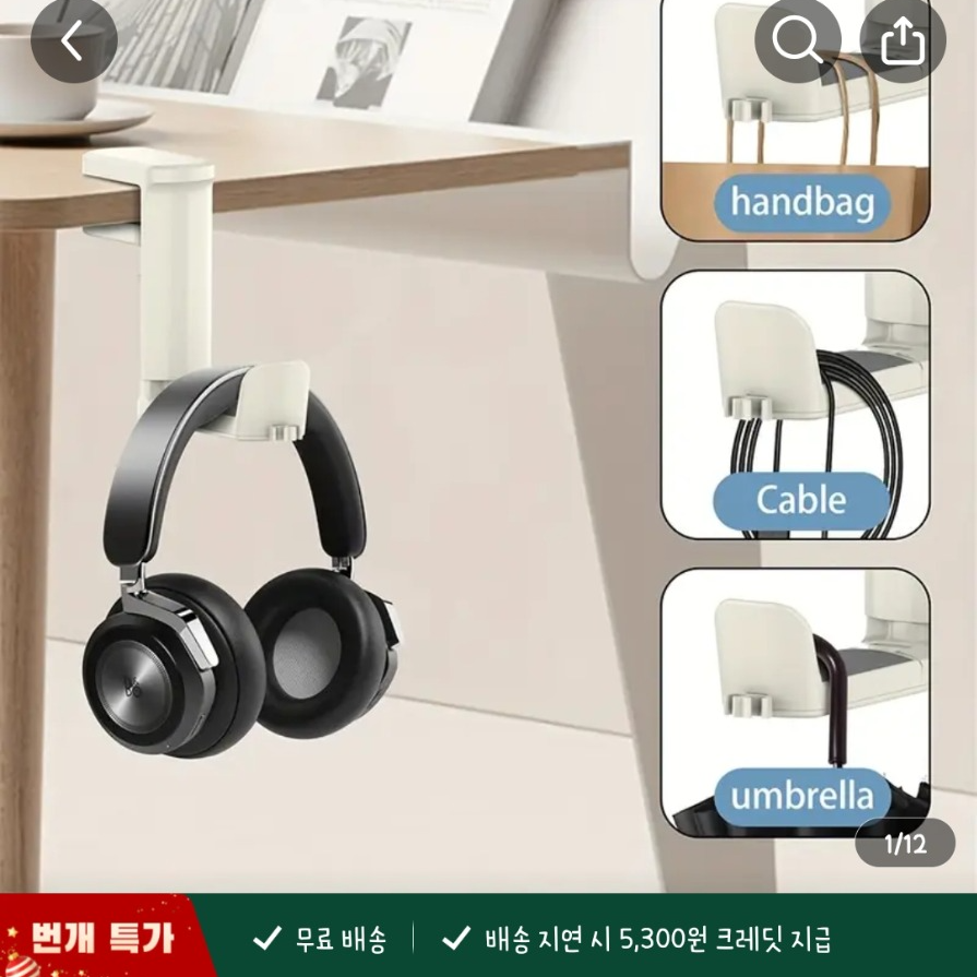 감기 걸린 수면 루틴. 