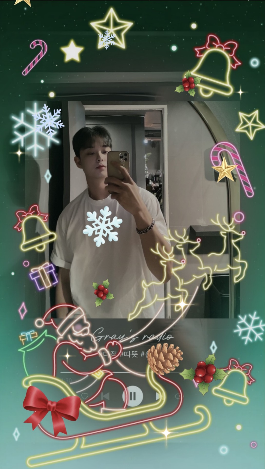 남캠X 단지 Gray♥