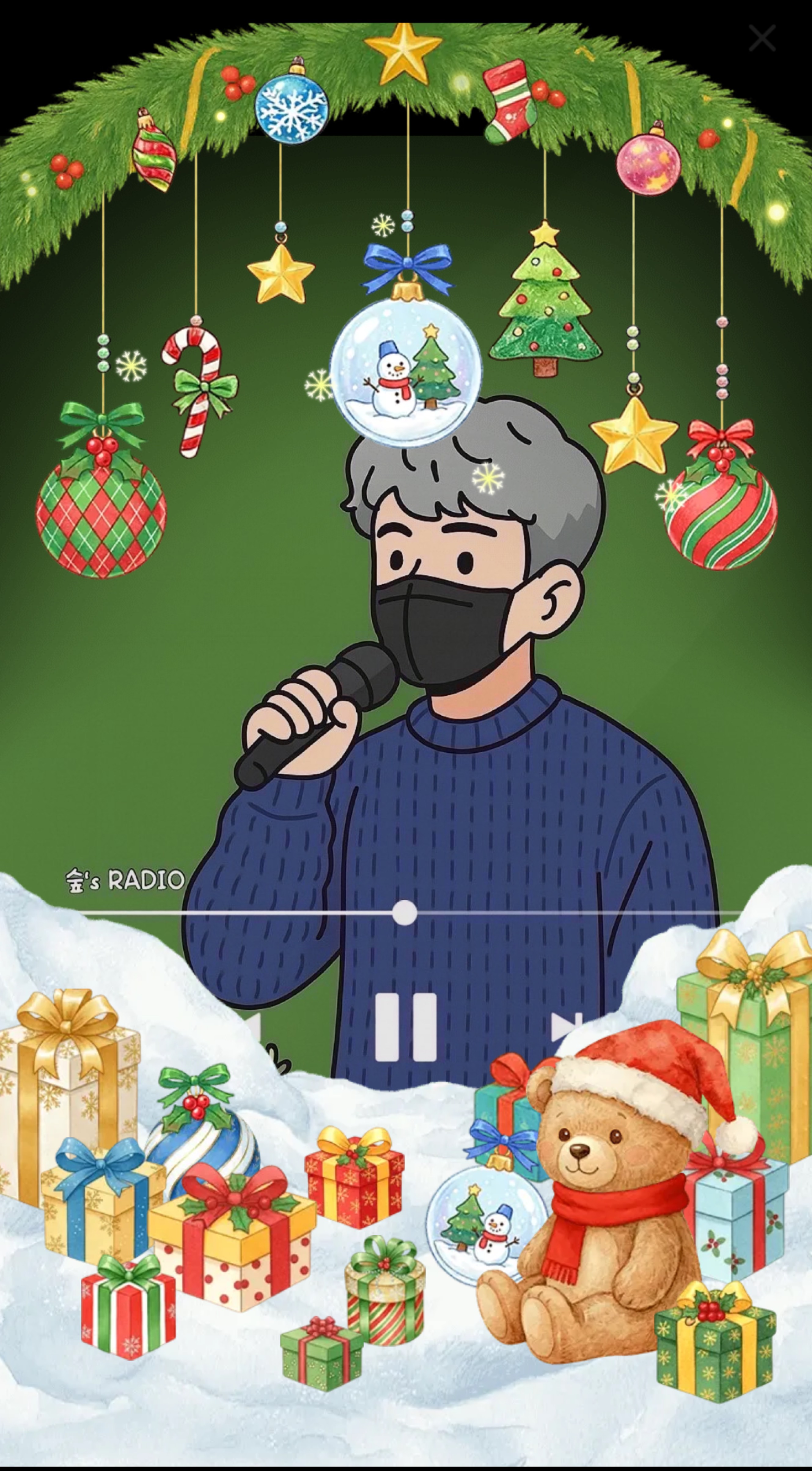 노래 불러줄게요👍🏻