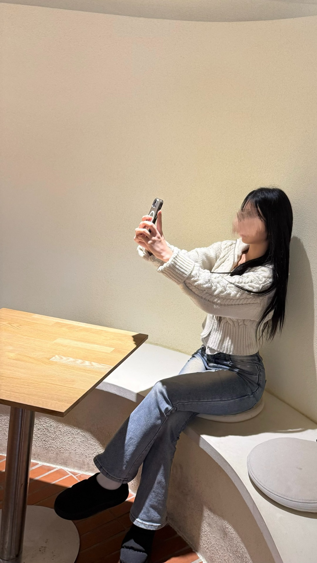 디제이 갈궈버려