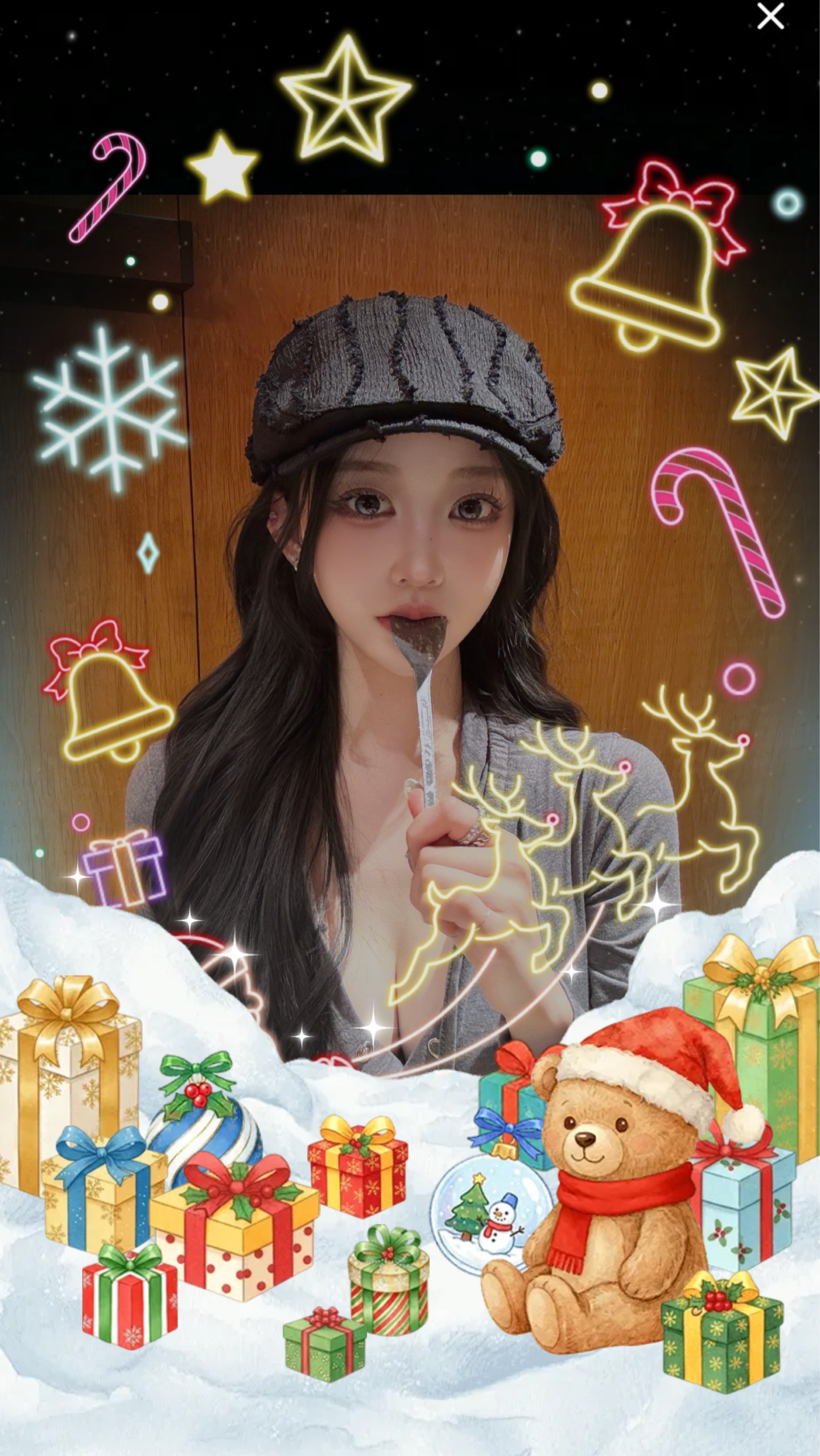 헤어지자고? 나기다리는데?