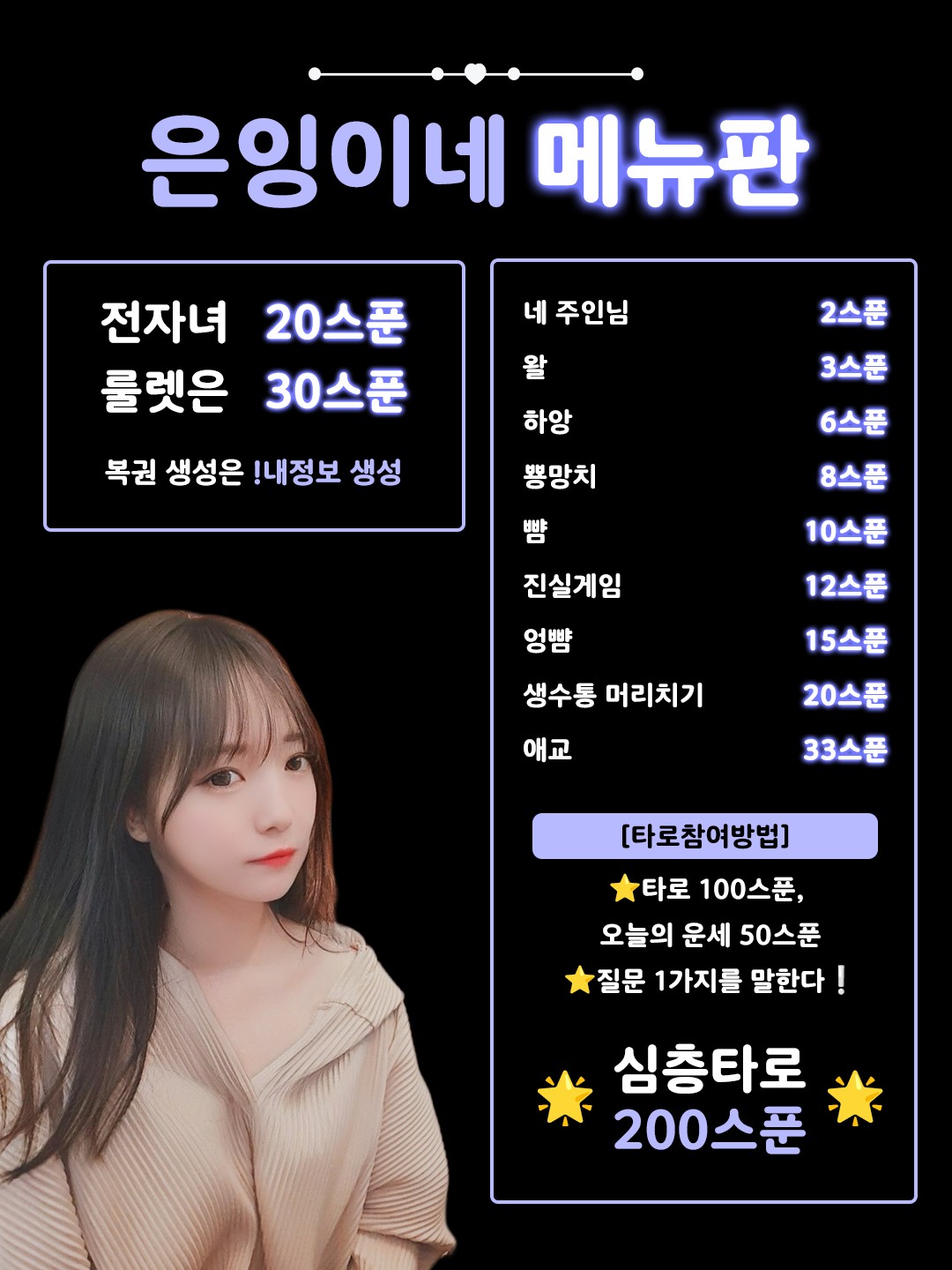 본상 TOP 6등,3관왕 감사합니다!