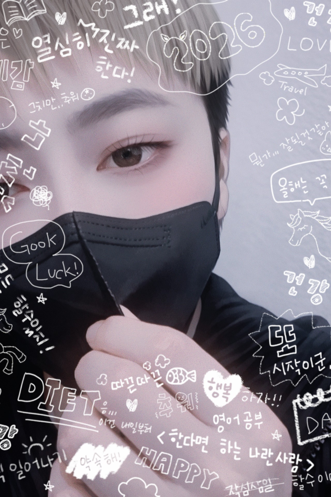 일한다리 디제이잠수