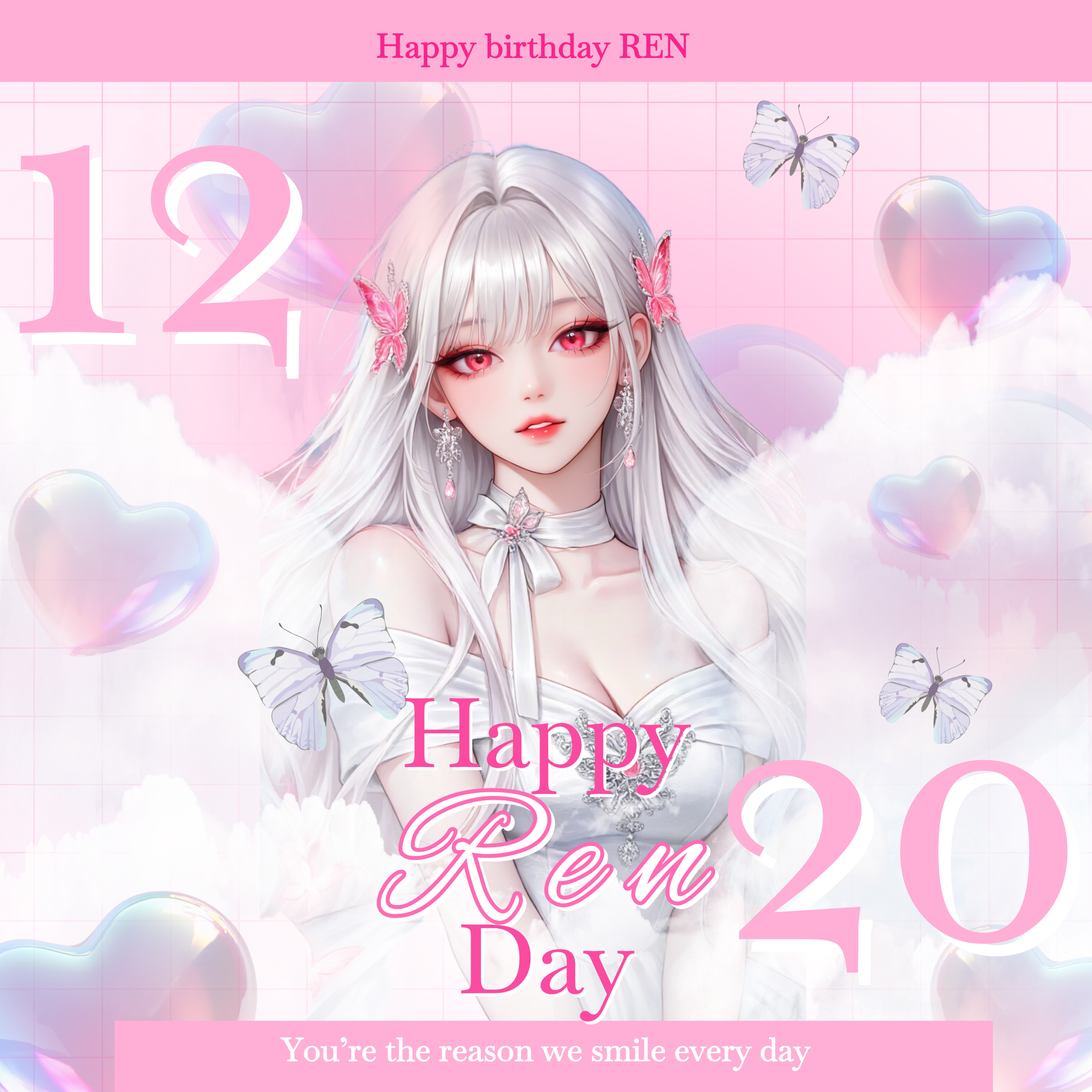 𝐇𝐁𝐃 𝐑𝐄𝐍