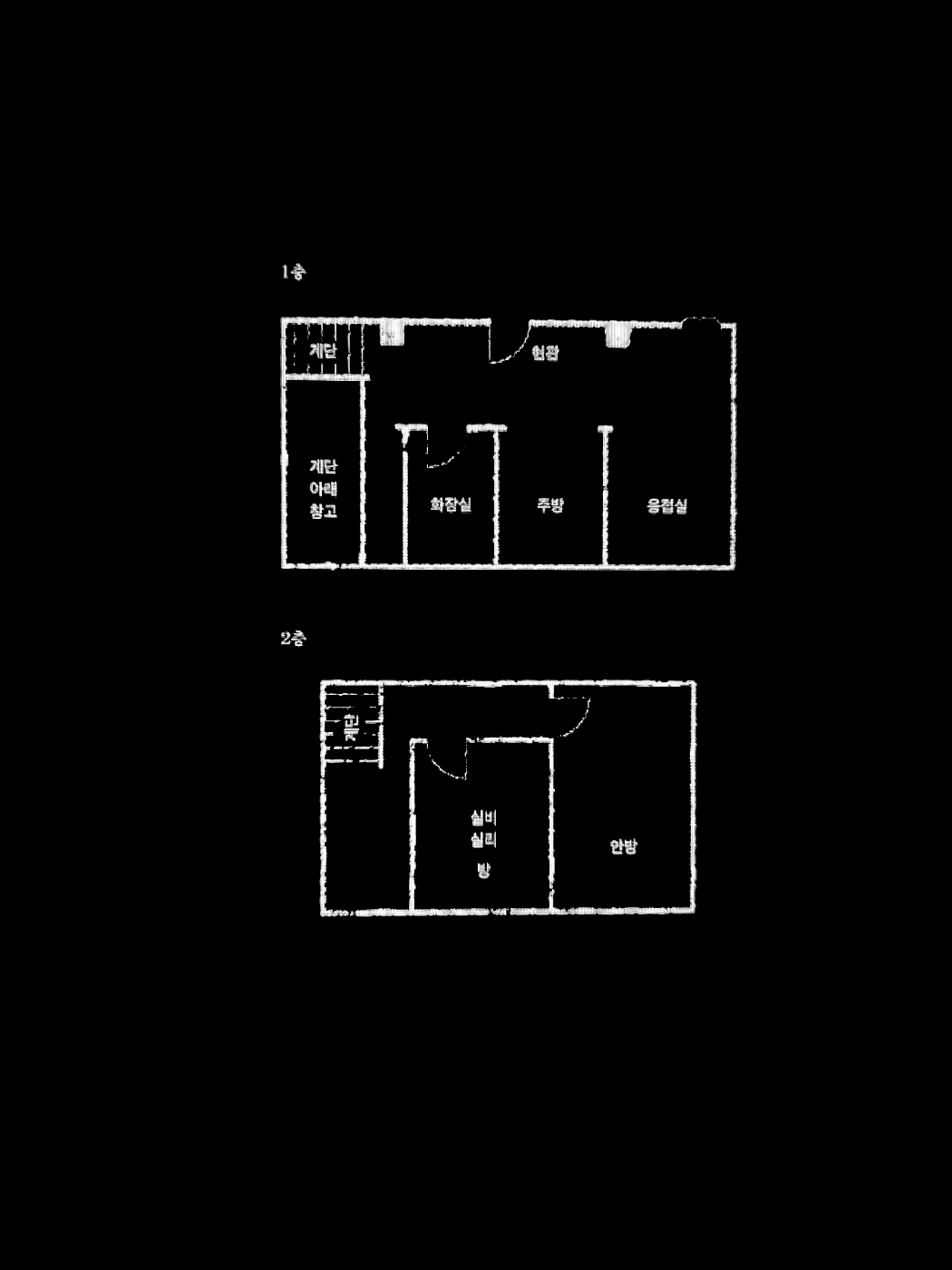 책 좋아하세요?