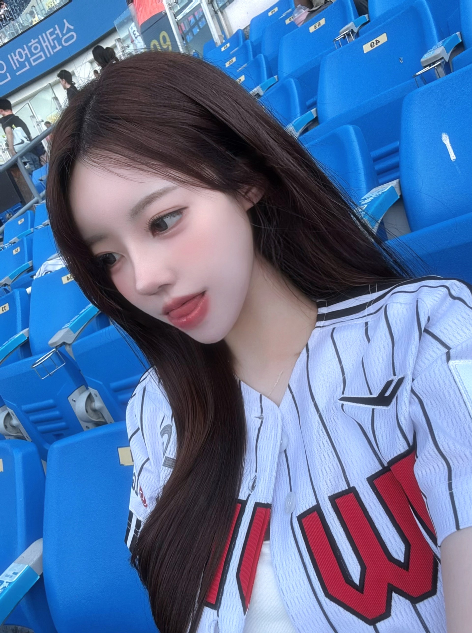 그냥 저를 좋아하세요