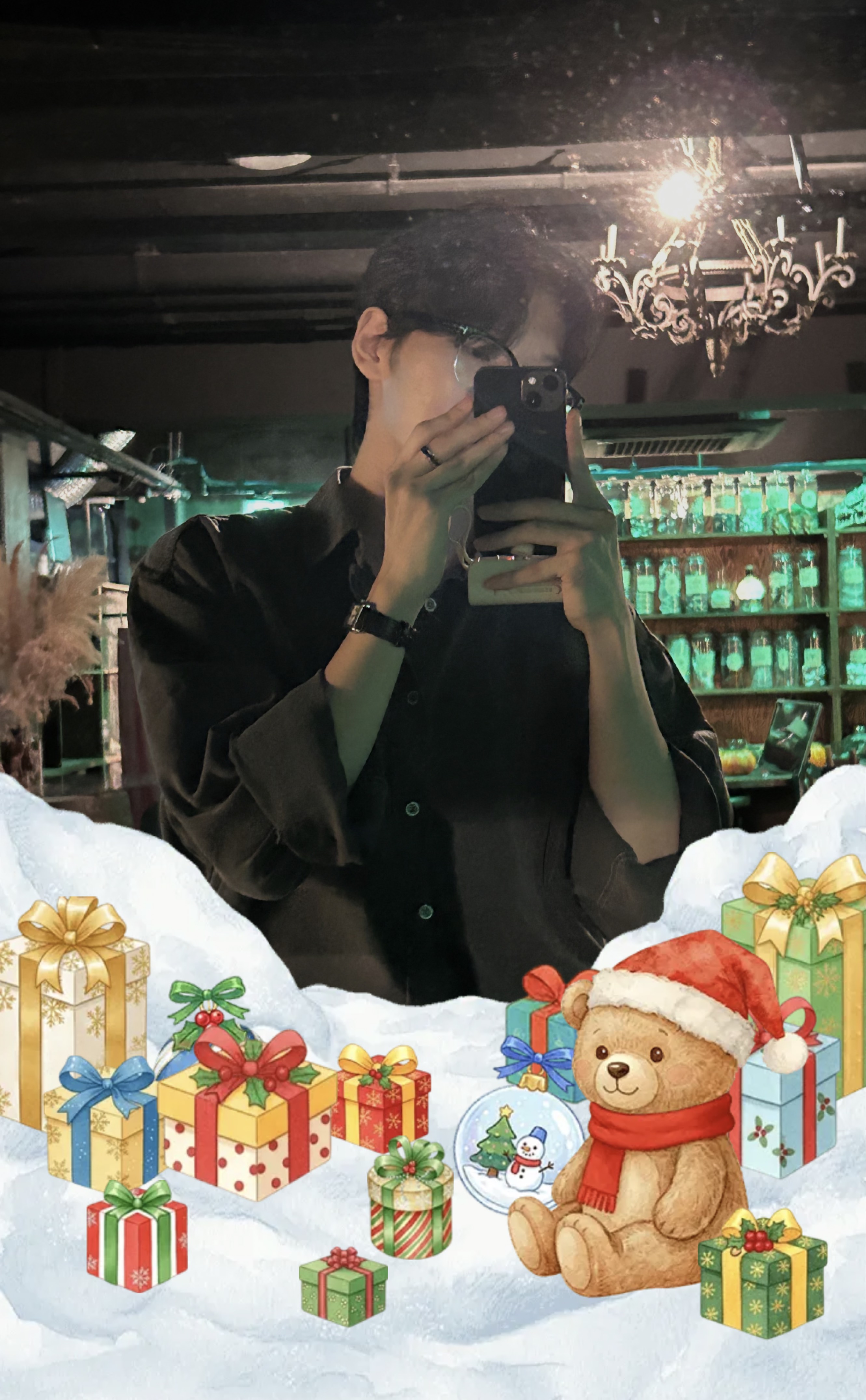 정말 놀랍게 방금 일어남!