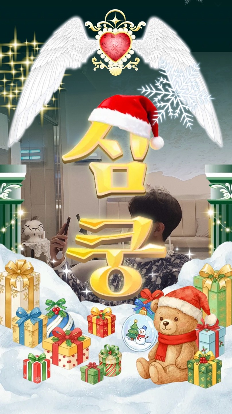 #마감 감사합니답 .