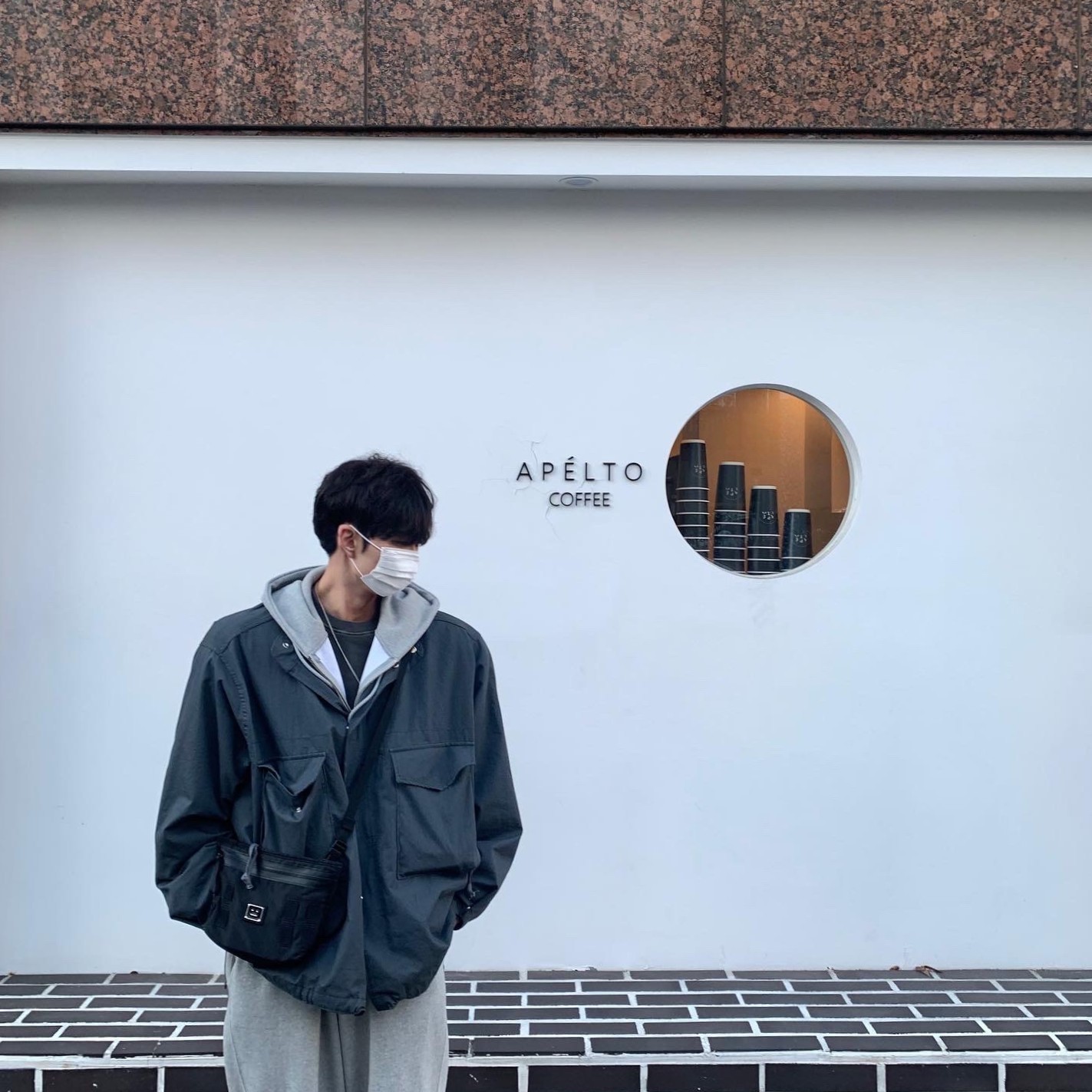 # 사부작 사부작