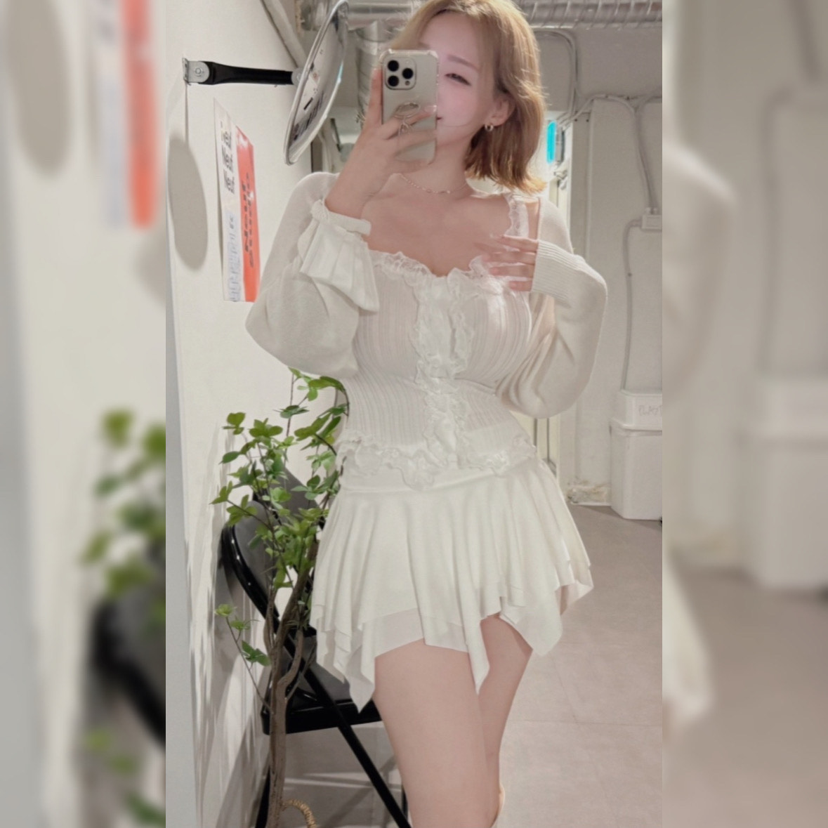 🌹아침엔 타타야