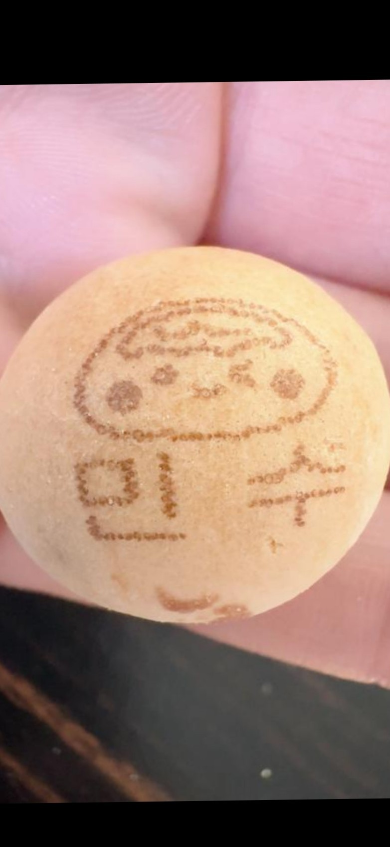 신입 8일차 저음 소통방