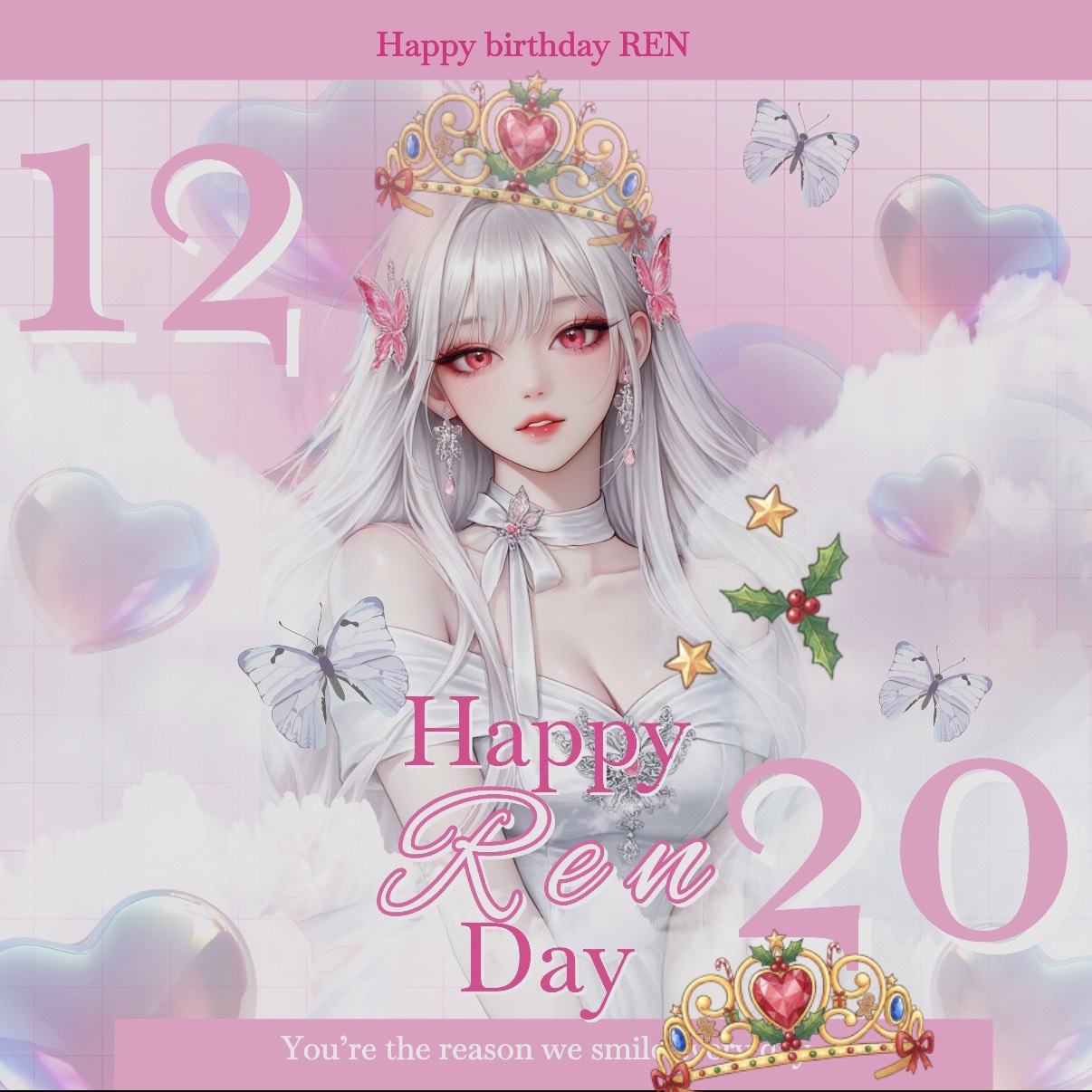 𝐇𝐁𝐃 𝐑𝐄𝐍