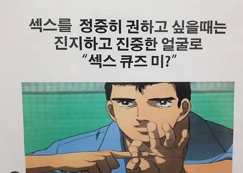 오늘은 또 무슨일이 생길까!