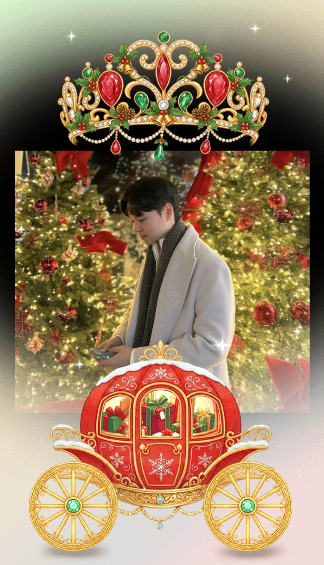 잘생긴 목소리,